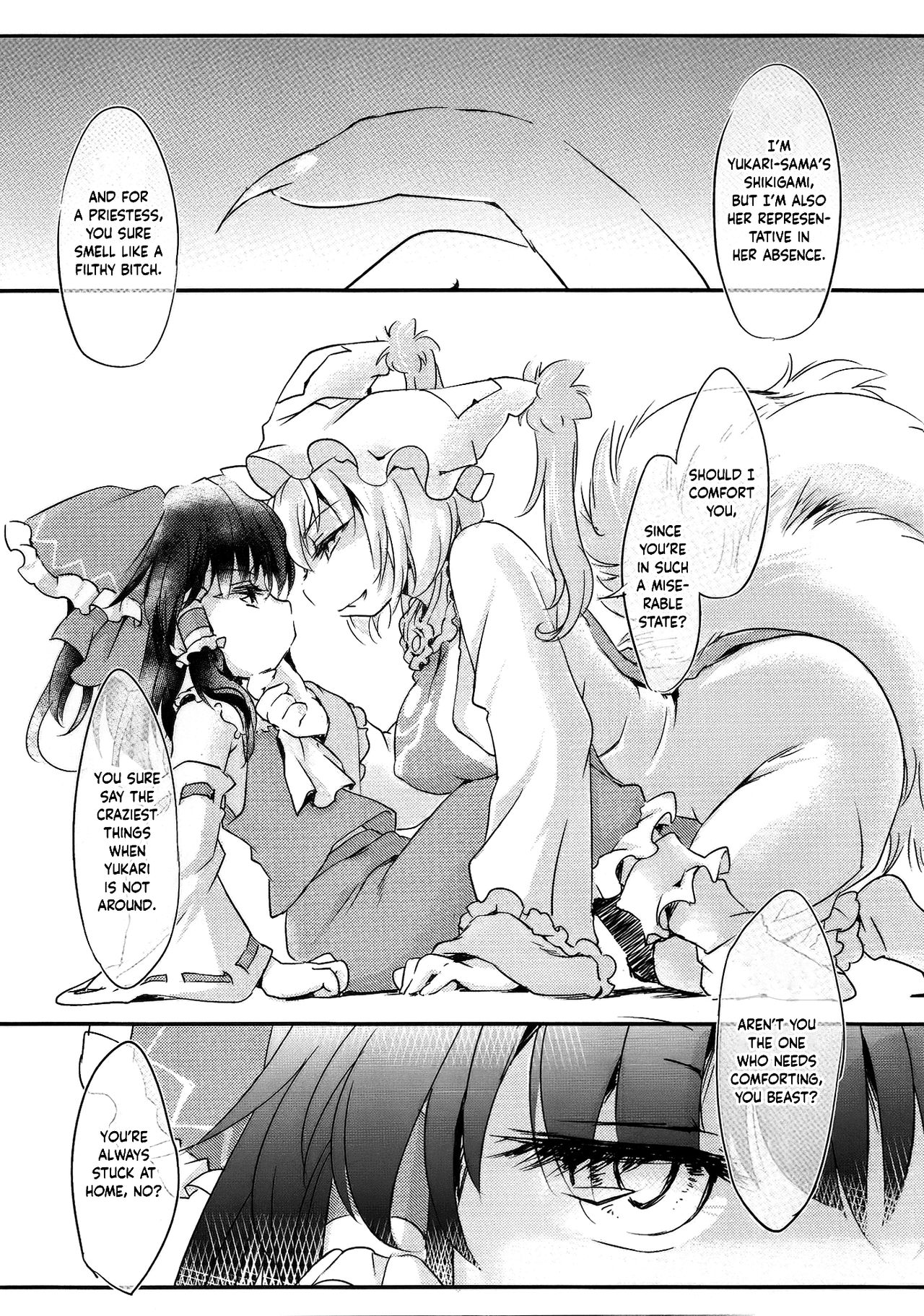 Lazy Butterfly page 7 full