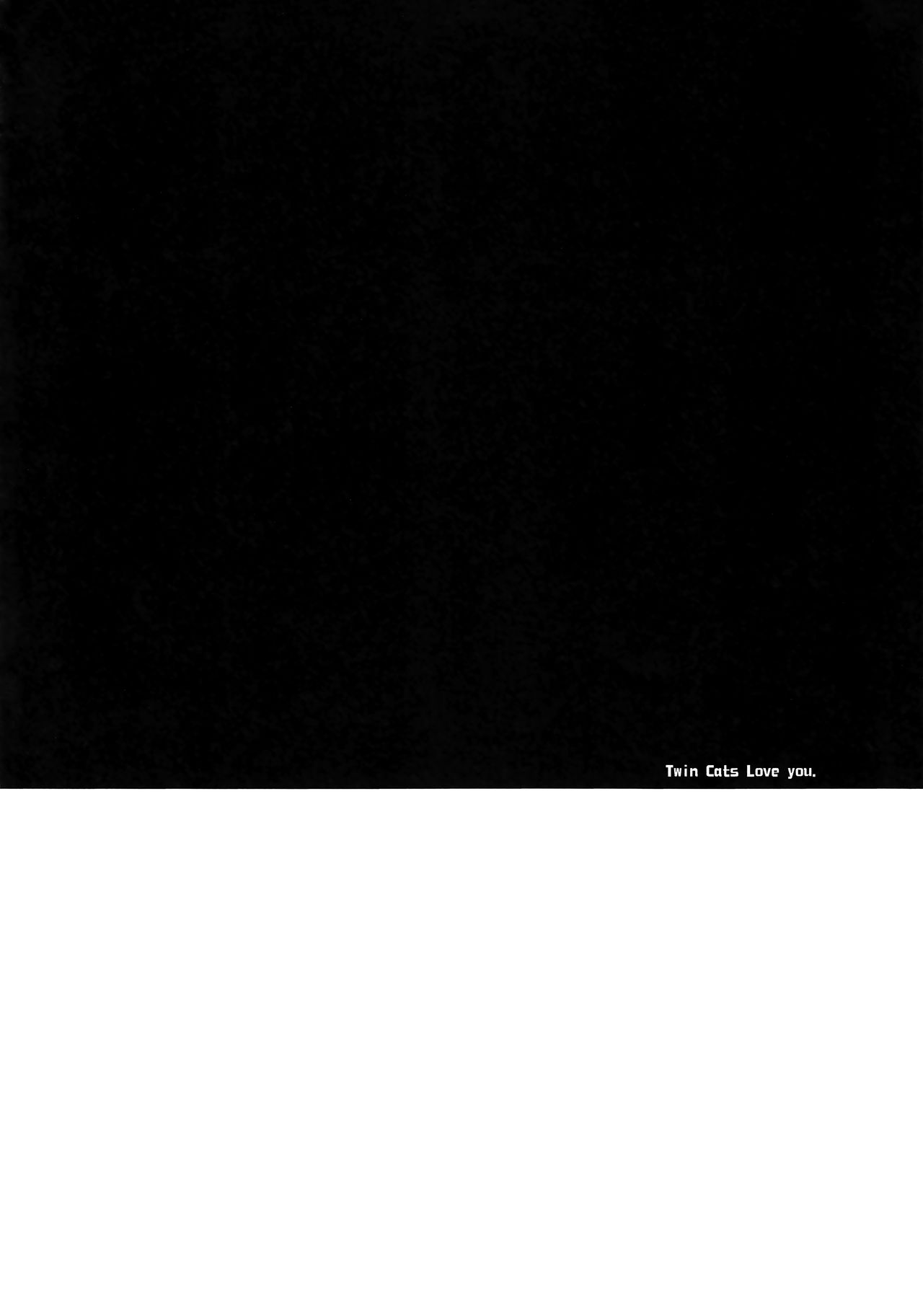 Azur Lovers Fusou & Yamashiro vol. 01 page 4 full