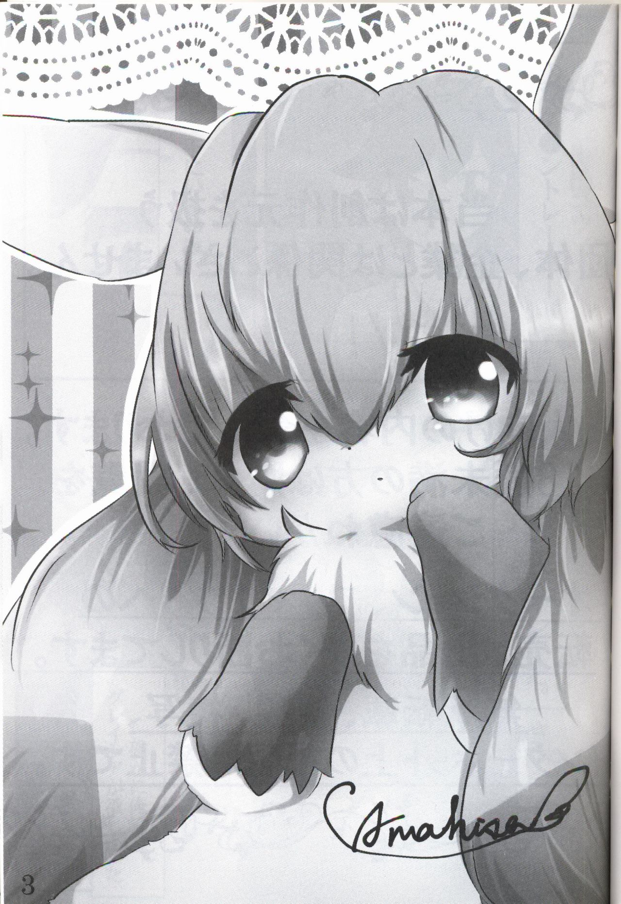 MY Glaceon | 我的冰伊布 page 2 full