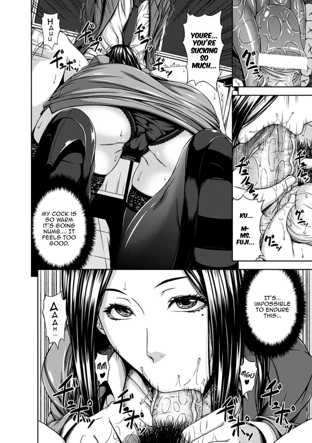 Mayonaka no Kyouiku Shidou | Midnight Guidance Lesson   =LWB= page 8 full