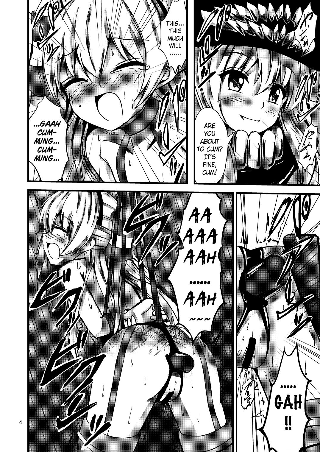 Kuubo Wo-Kyuu-chan no Amatsukaze Yuri Dorei Choukyou ~Anal Choukyou Hen~ | Standard Carrier Wo-Class's Amatsukaze Yuri Slave Training ~Anal Training~ page 5 full