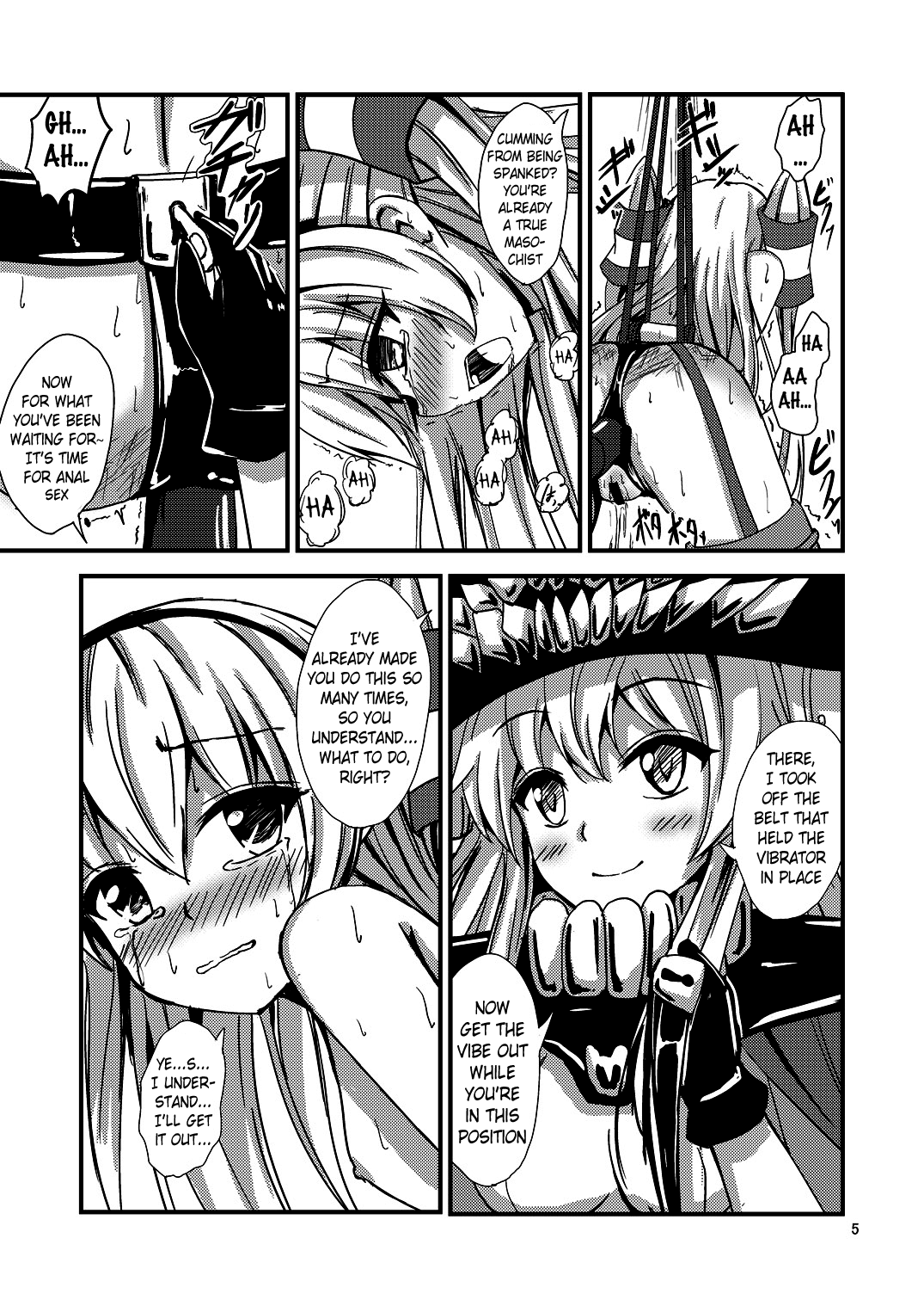 Kuubo Wo-Kyuu-chan no Amatsukaze Yuri Dorei Choukyou ~Anal Choukyou Hen~ | Standard Carrier Wo-Class's Amatsukaze Yuri Slave Training ~Anal Training~ page 6 full
