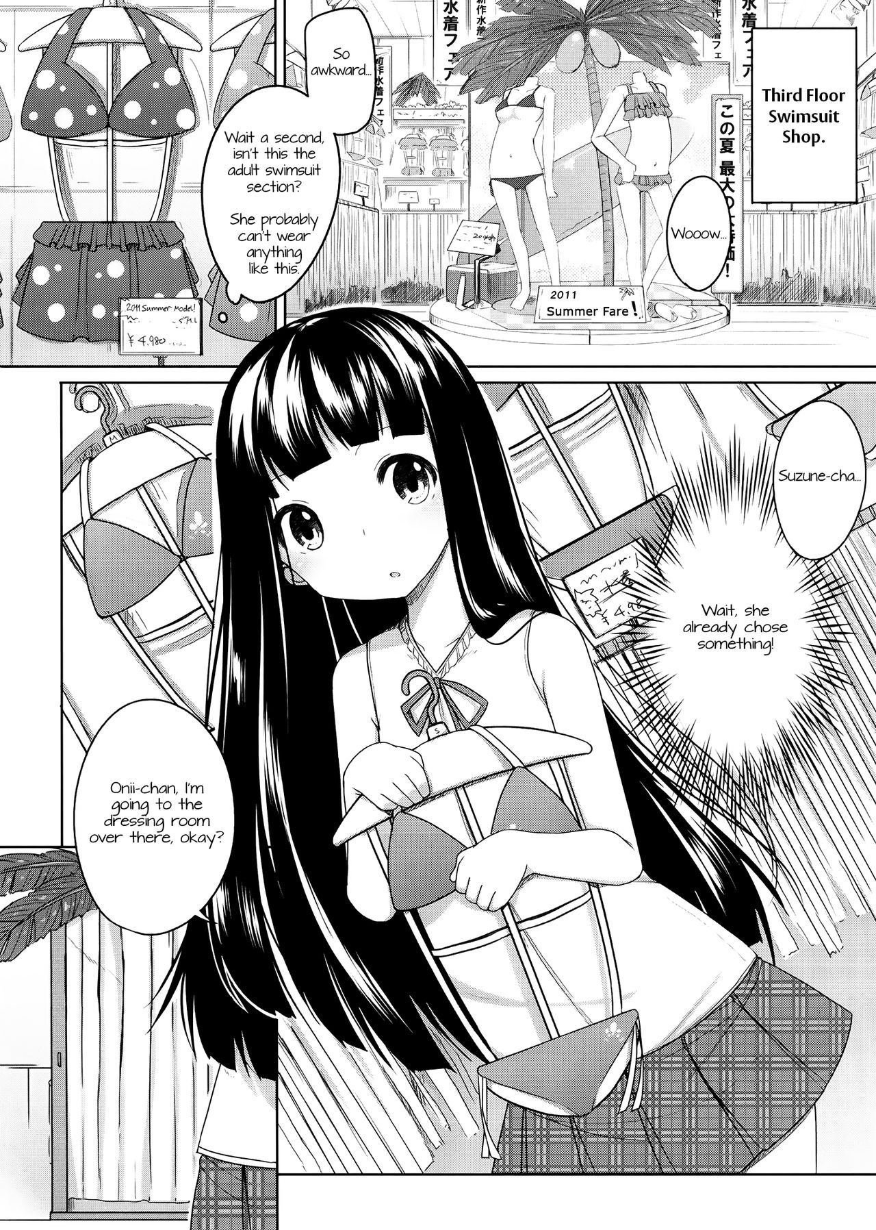 Suzune to Odekake! | Going Out With Suzune! page 5 full