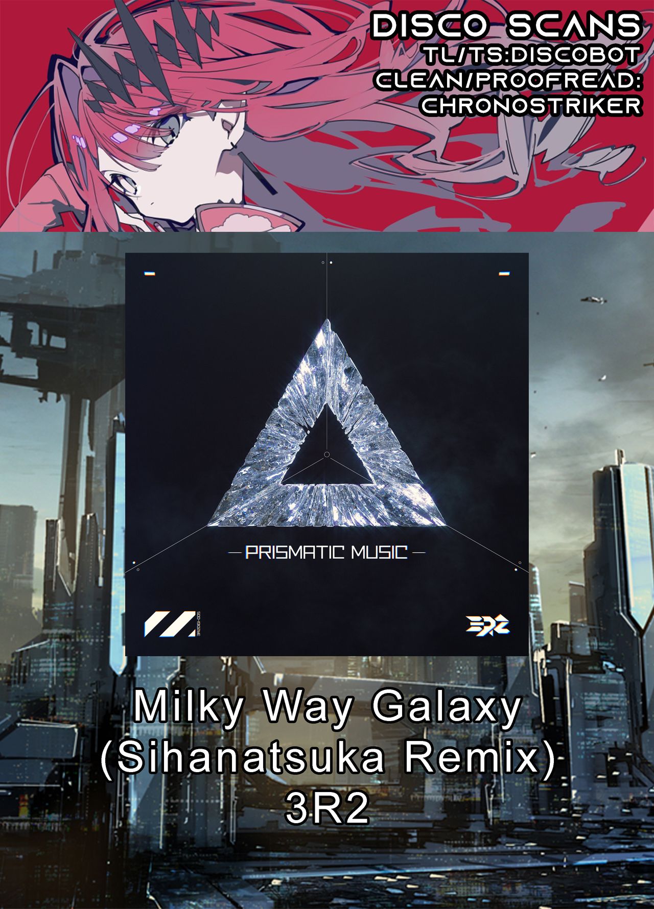 Toshishita no Boku ni Otona na Koto o Oshiete kureru Osananajimi ni Onee-san page 5 full