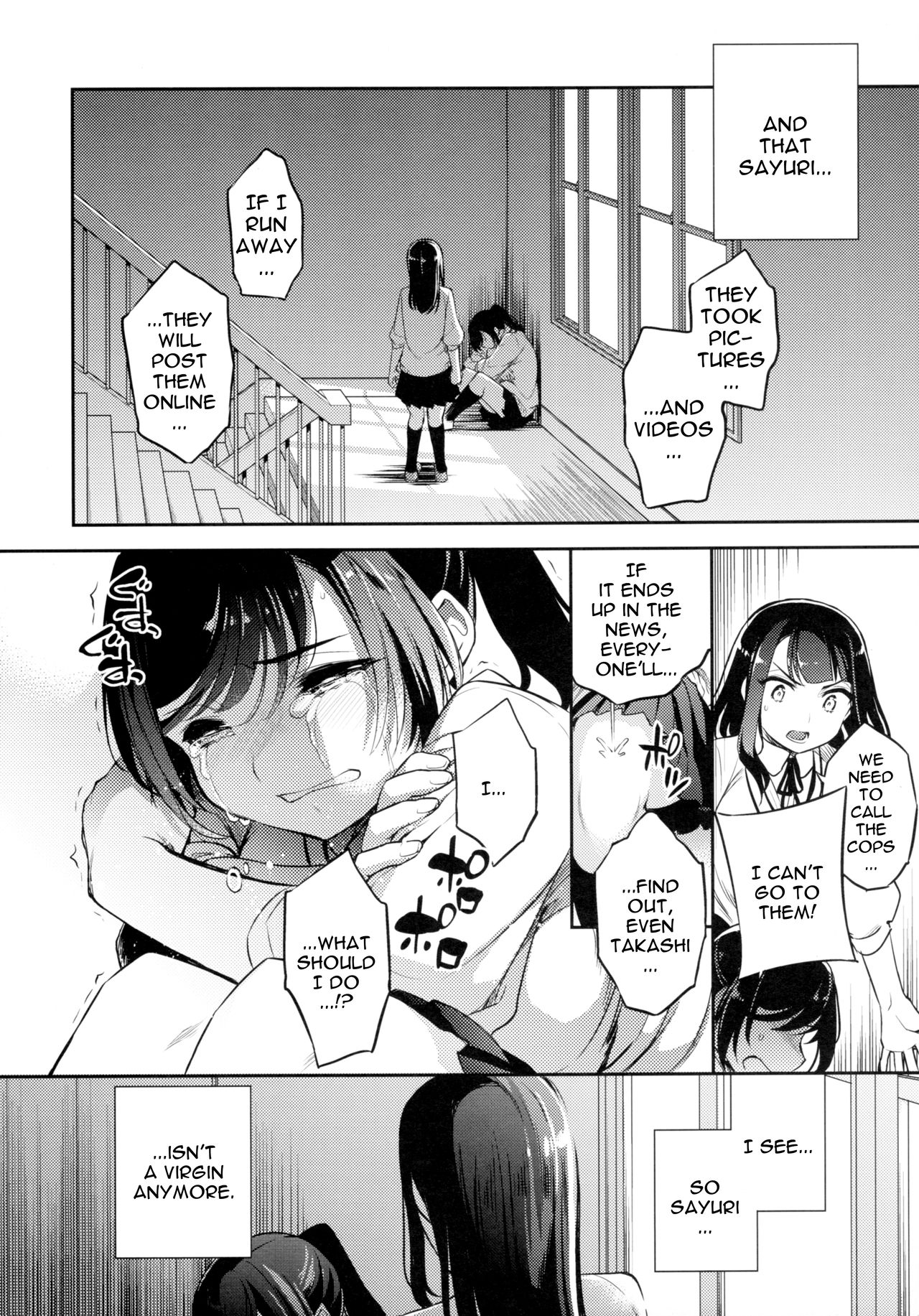 C9-44 Sayuri 4 ~ Tasukeyou to shita Shoujo Kanako to | C9-44 Sayuri 4 ~Getting Fucked With The Girl She Tried To Save page 4 full