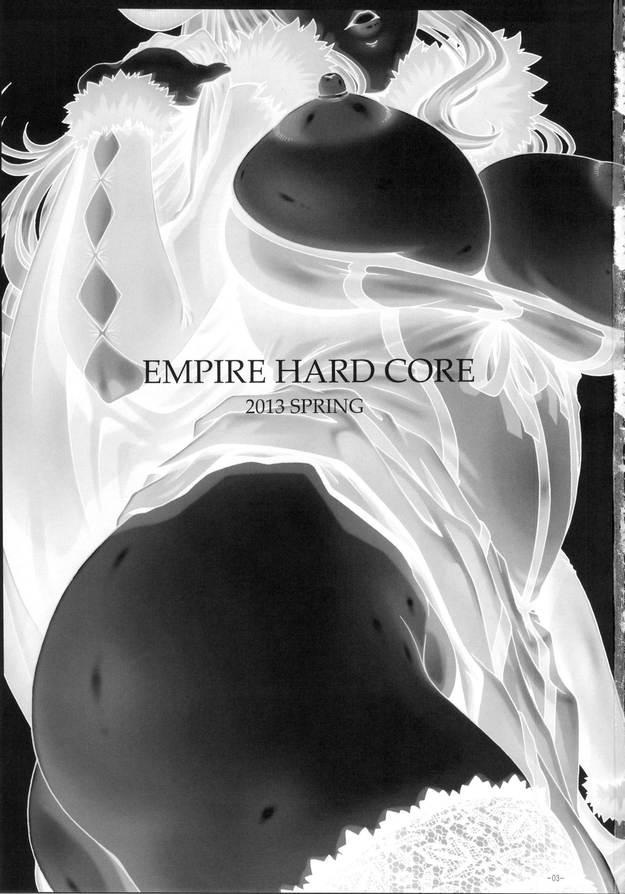 EMPIRE HARD CORE 2013 SPRING page 4 full