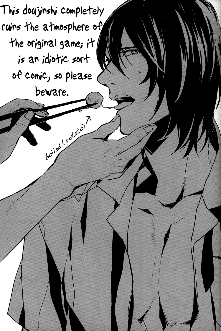 Plosive Attack page 3 full