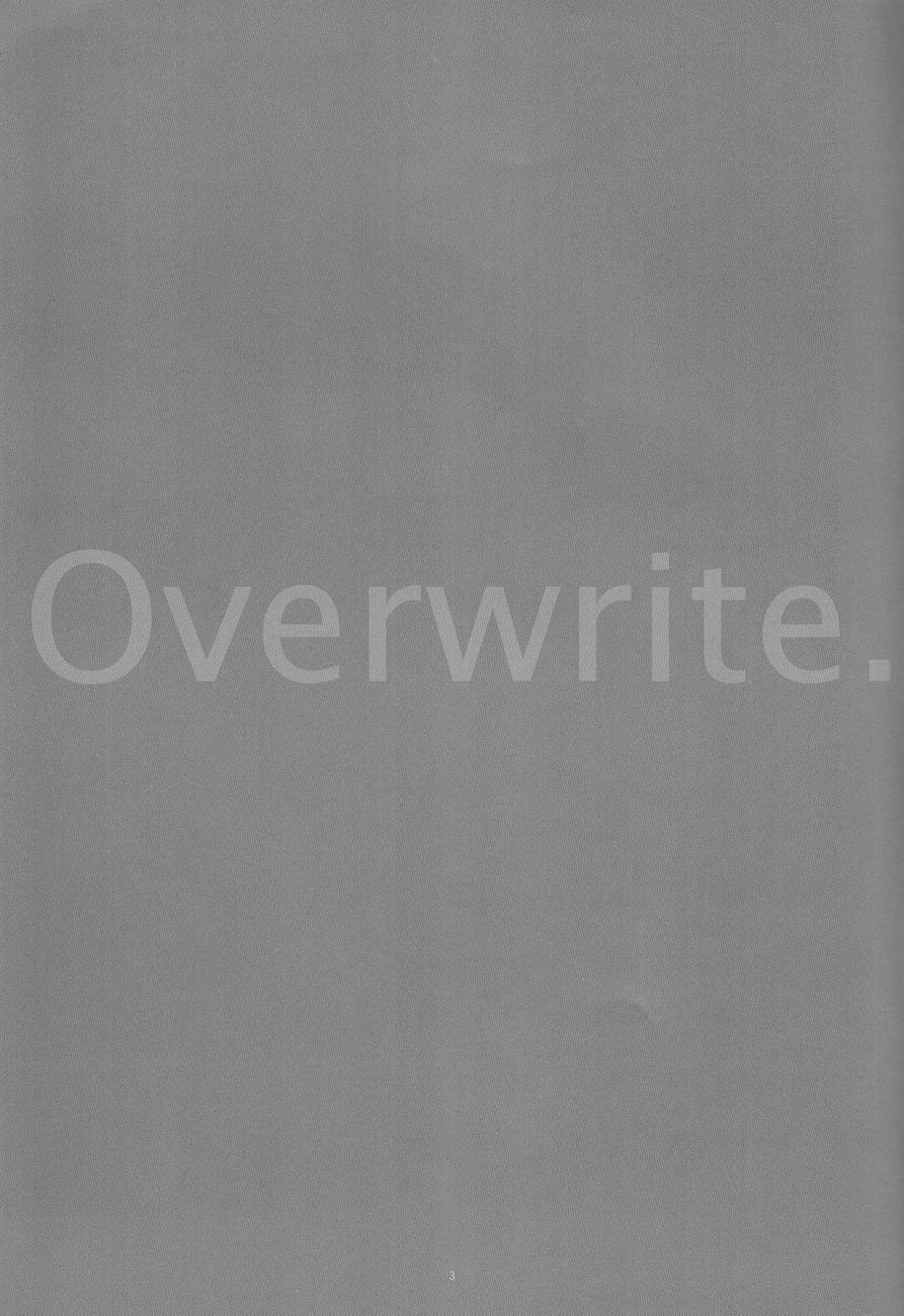 Overwrite page 2 full