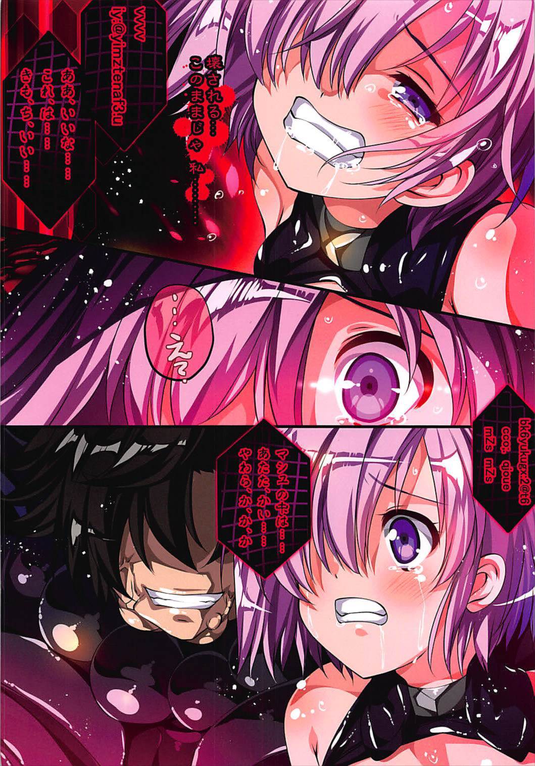 LIGHT... MORE LIGHT! page 10 full