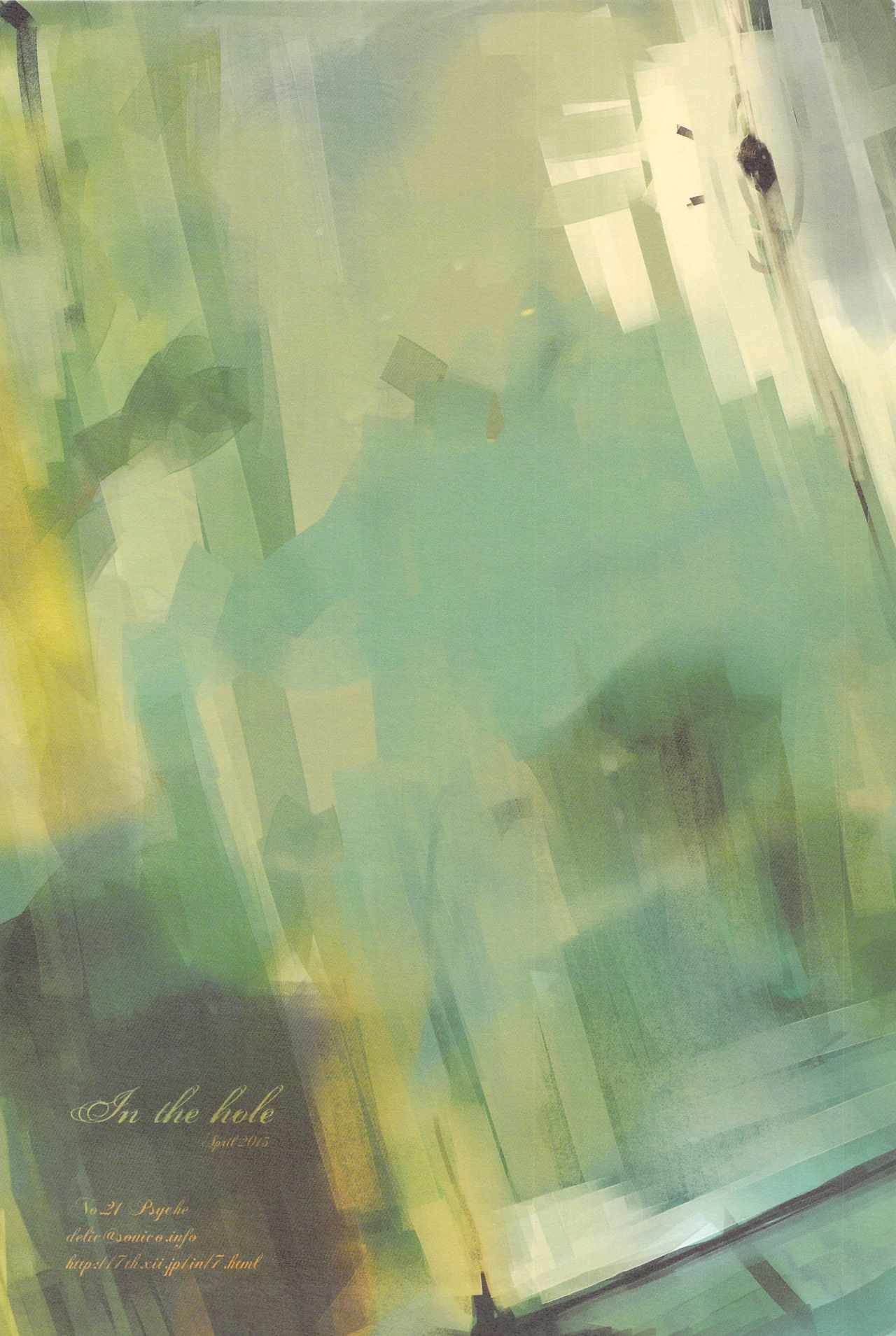 In the Hole page 4 full