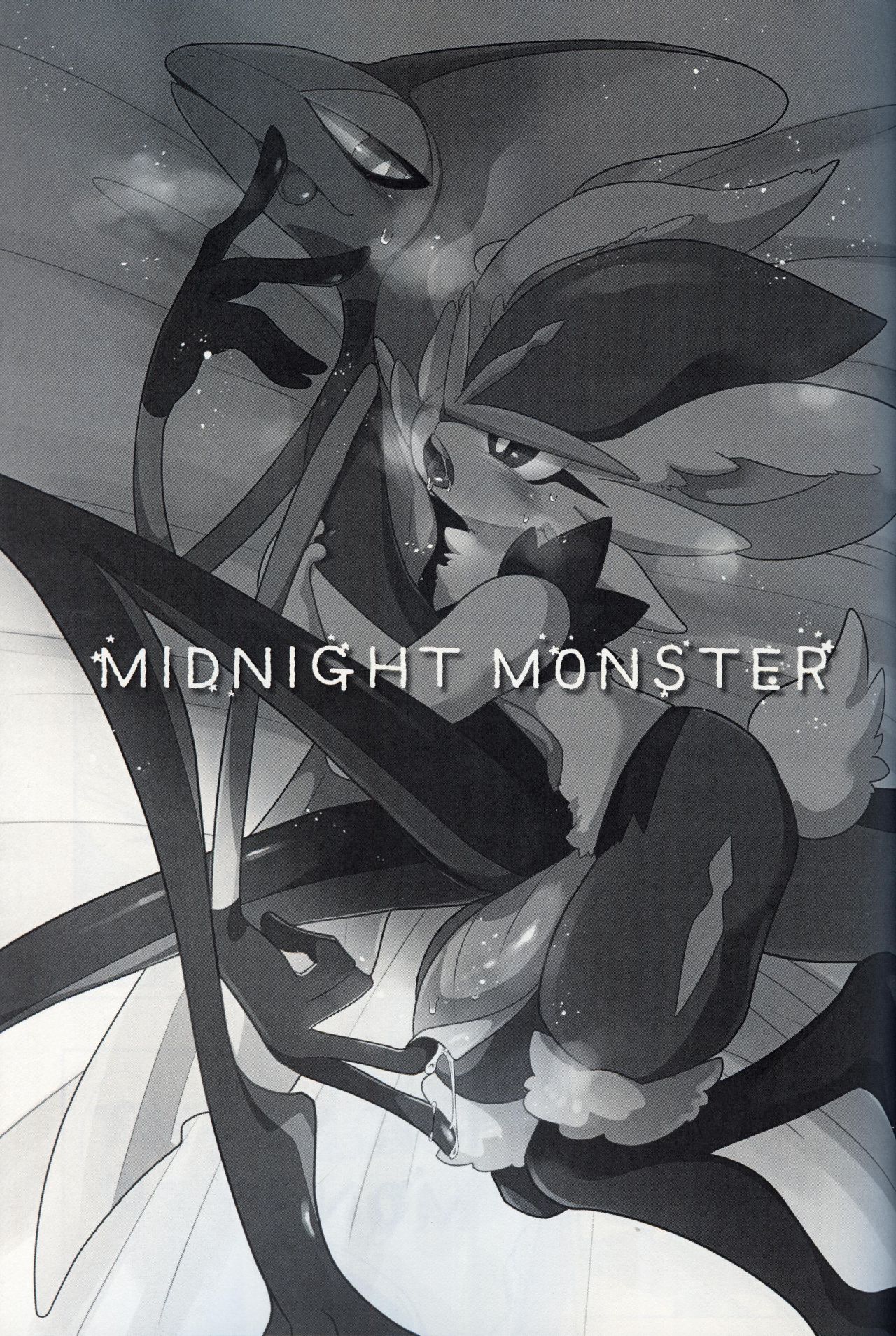MIDNIGHT MONSTER | 深夜怪兽 page 3 full