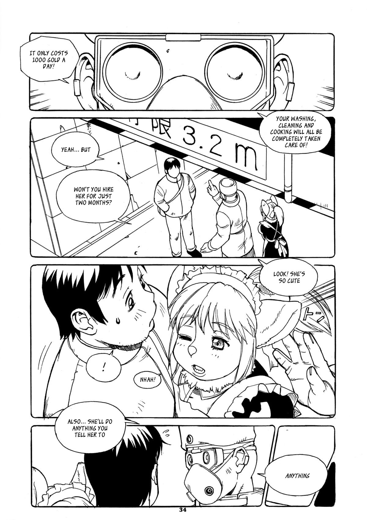 An Imperfect Item 7 page 2 full