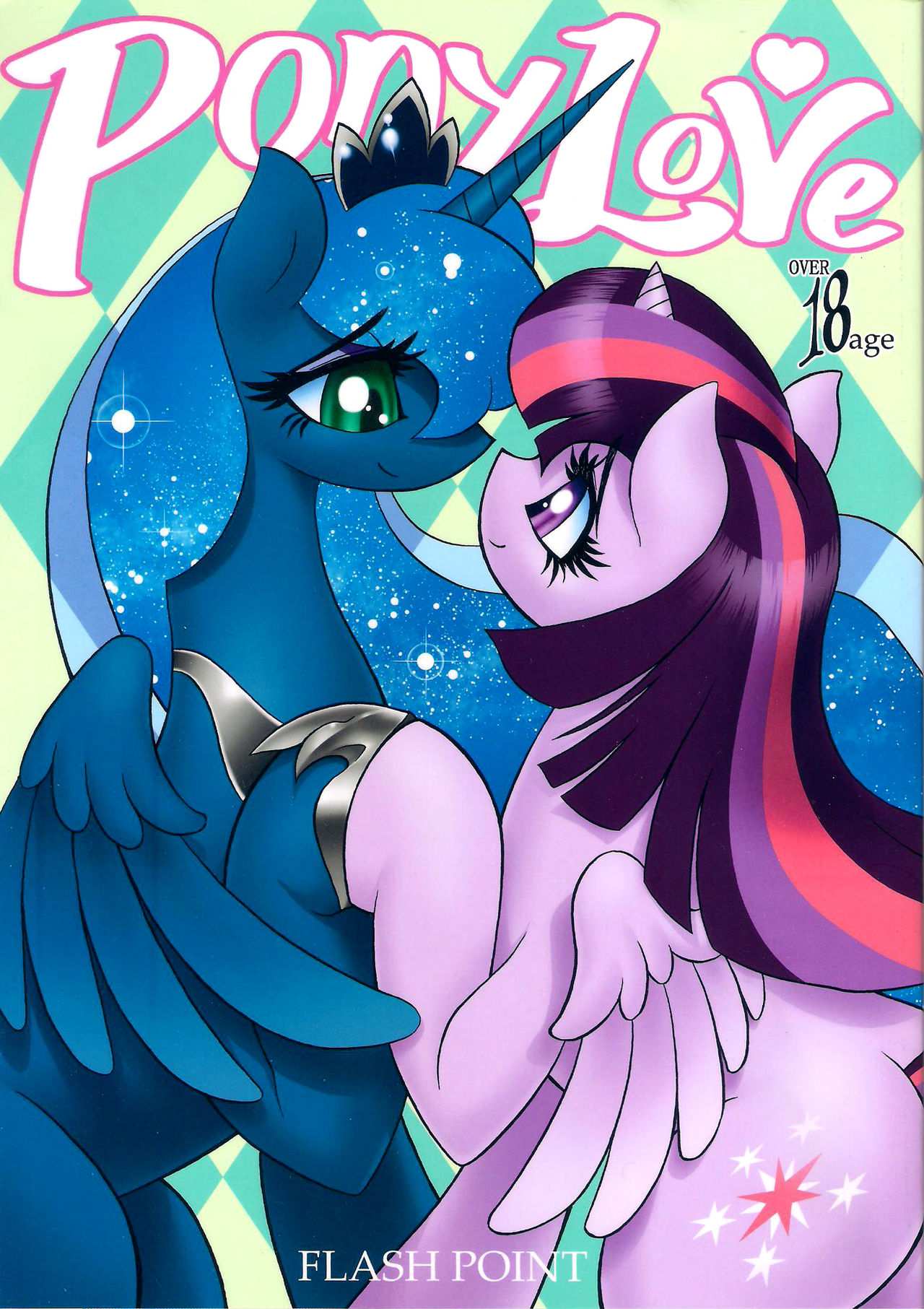 PONY Love page 1 full