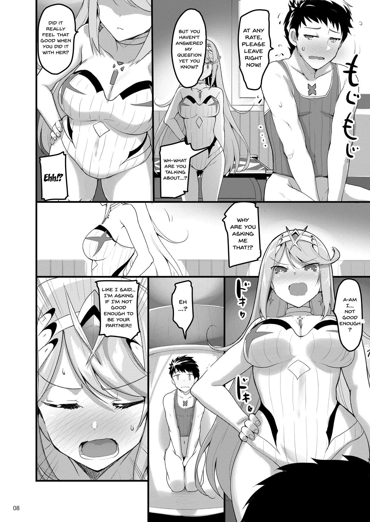 Superbia no Amai Yoru 2 | Superbia's Sweet Night 2 page 6 full