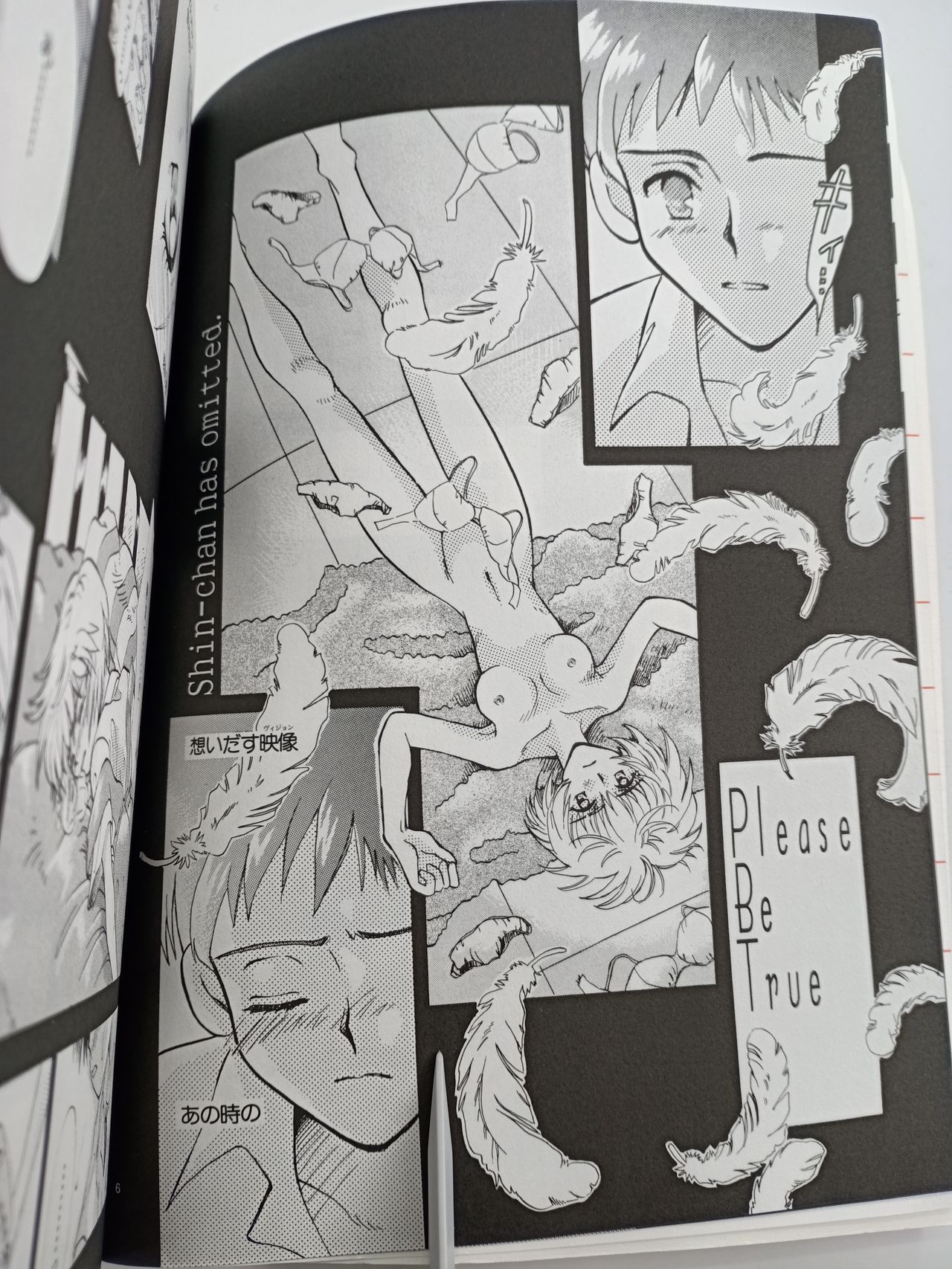 PEPPY ANGEL episode0.1 page 5 full