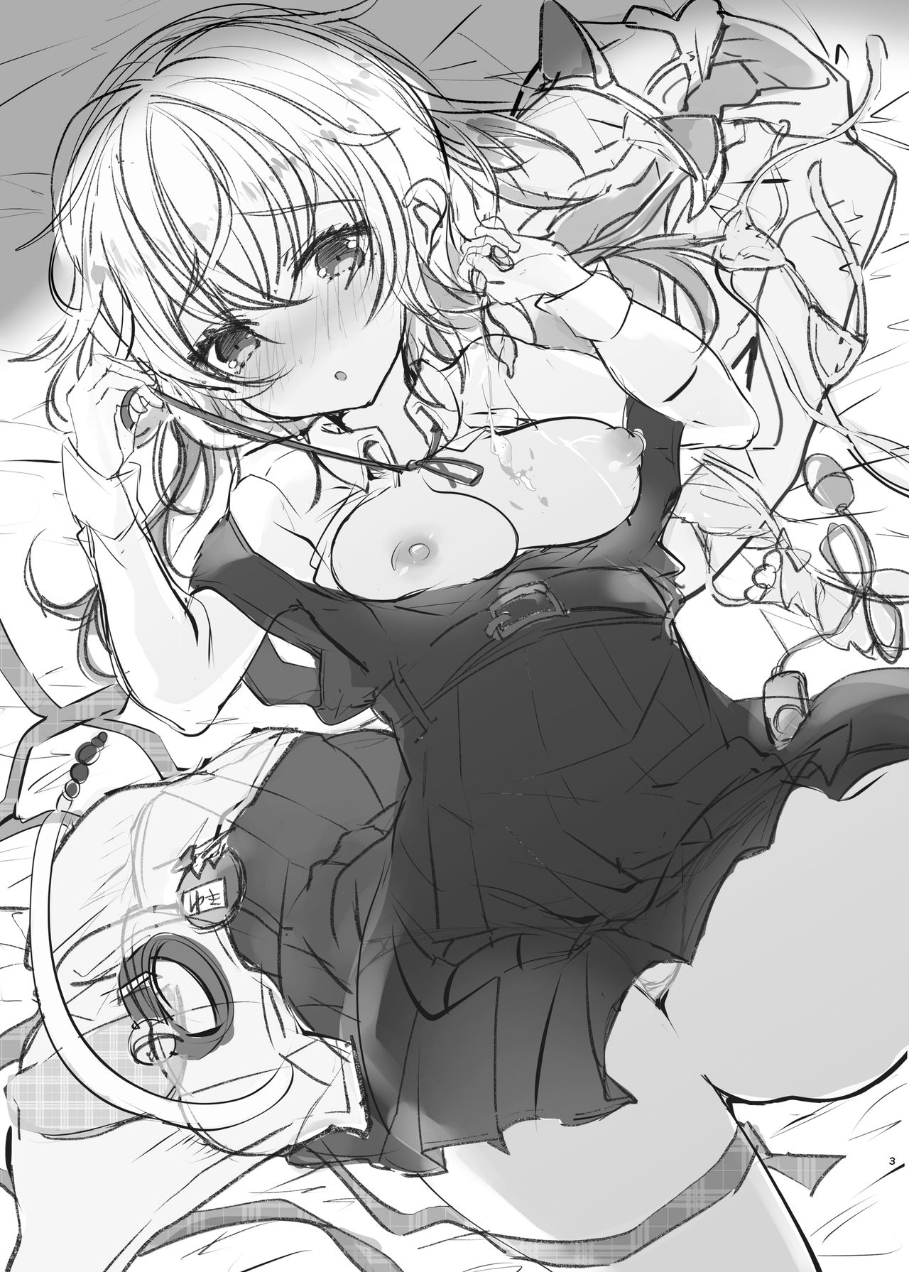 Shuumatsu Ecchi | 周末愛愛 page 3 full