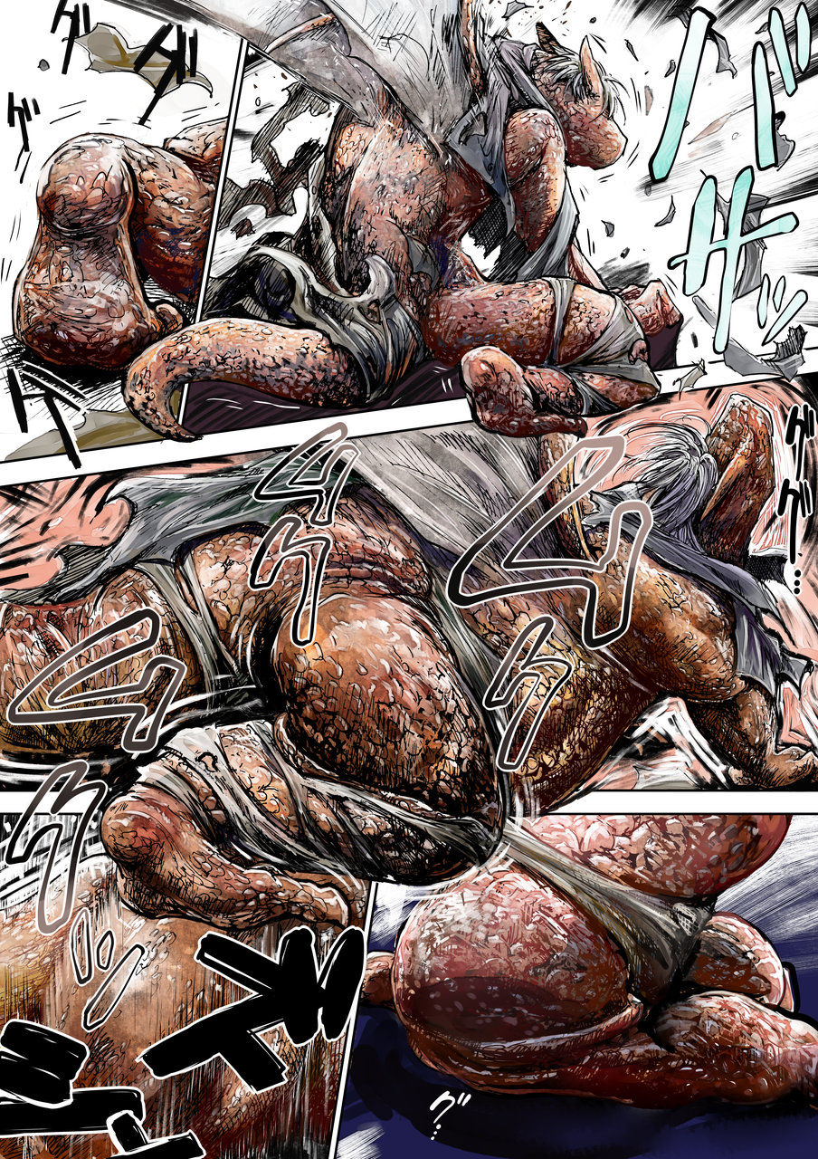 The Germination page 6 full