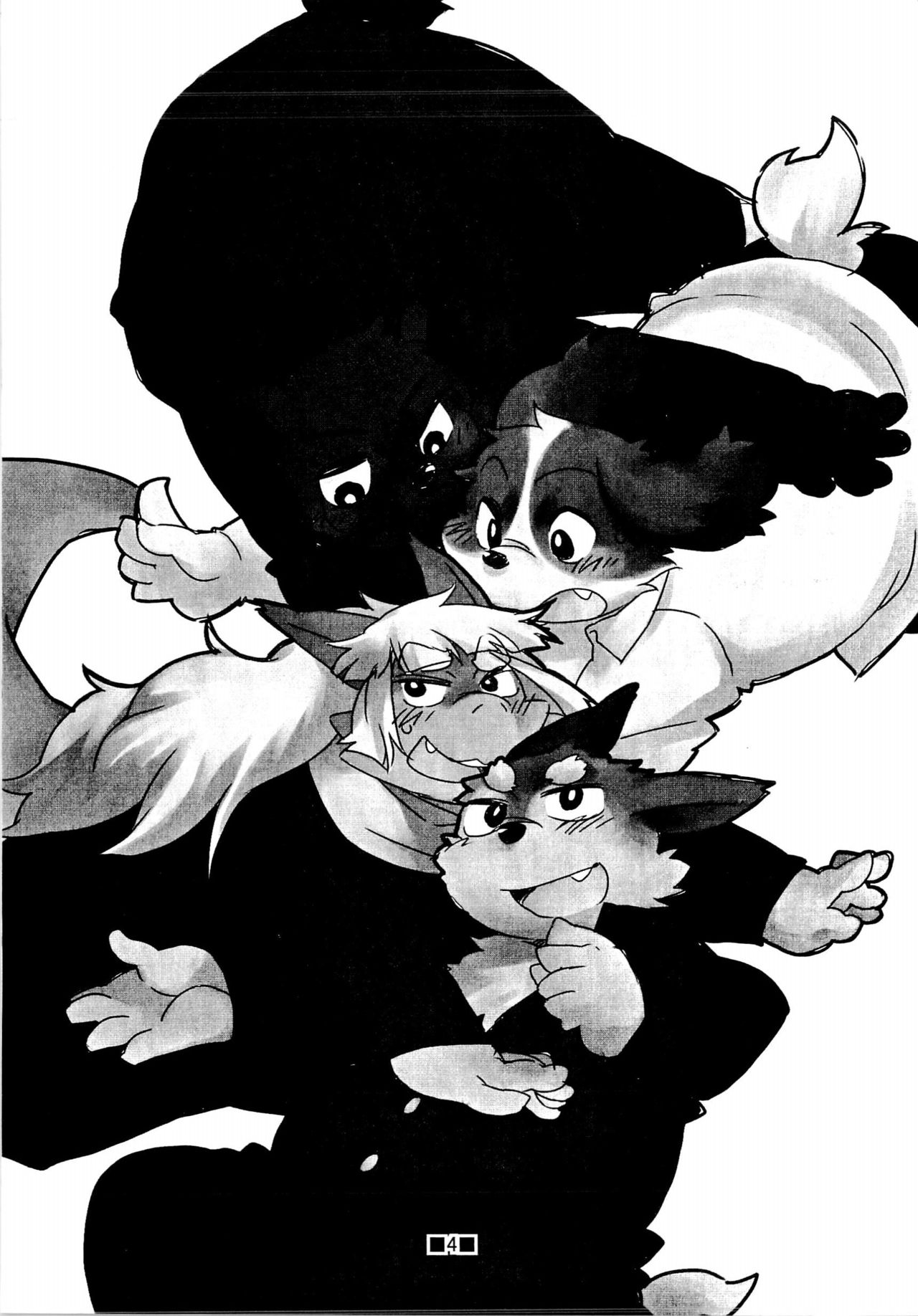 Waffle Sand Vol. 4 page 2 full