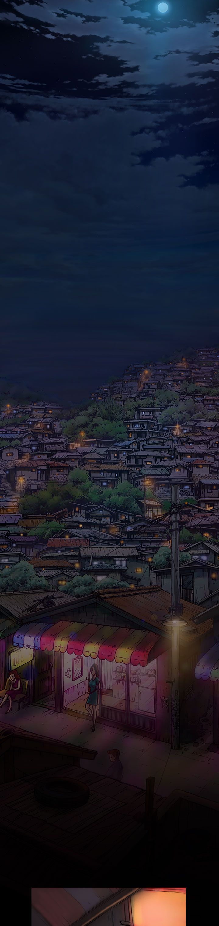 姐姐:莲 1-51 page 10 full