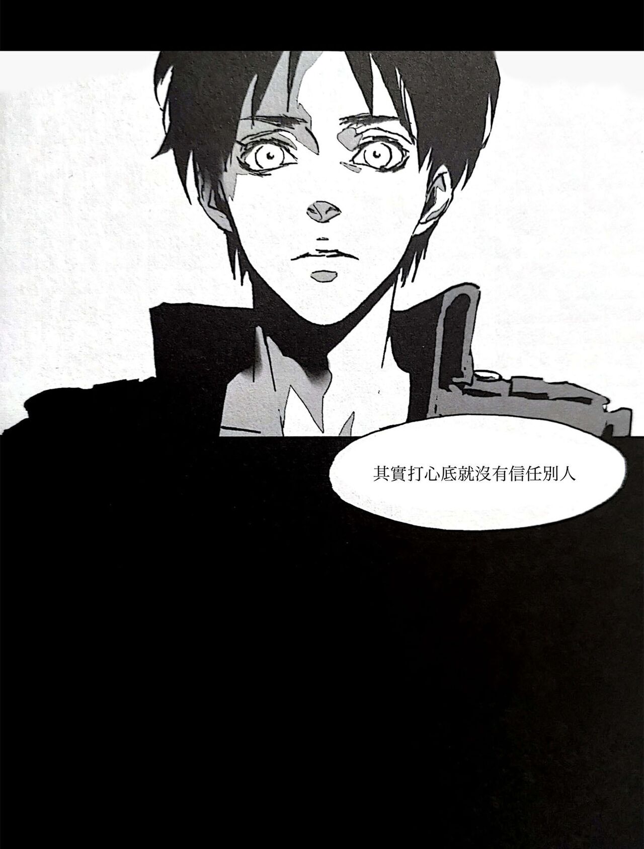 ANTIBIOTICS Type A page 7 full