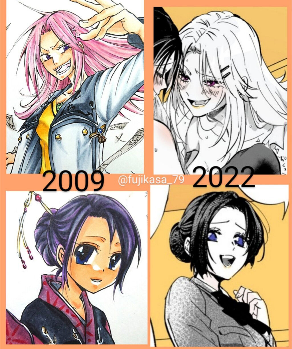 Bijinesu funakana yanki to iincho | 不良少女与委员长关系不好全是演戏 page 8 full