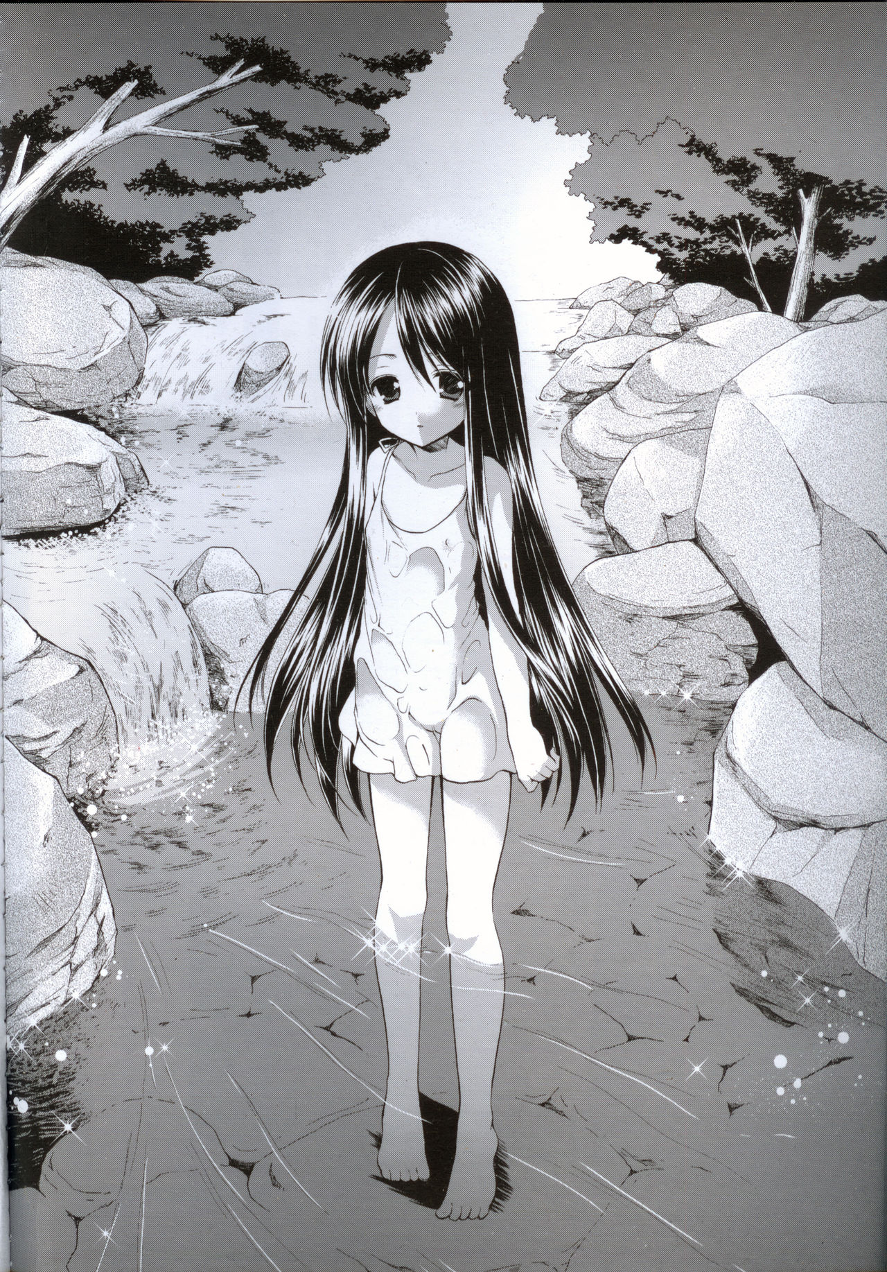 Yousei no Tawamure 2 page 5 full