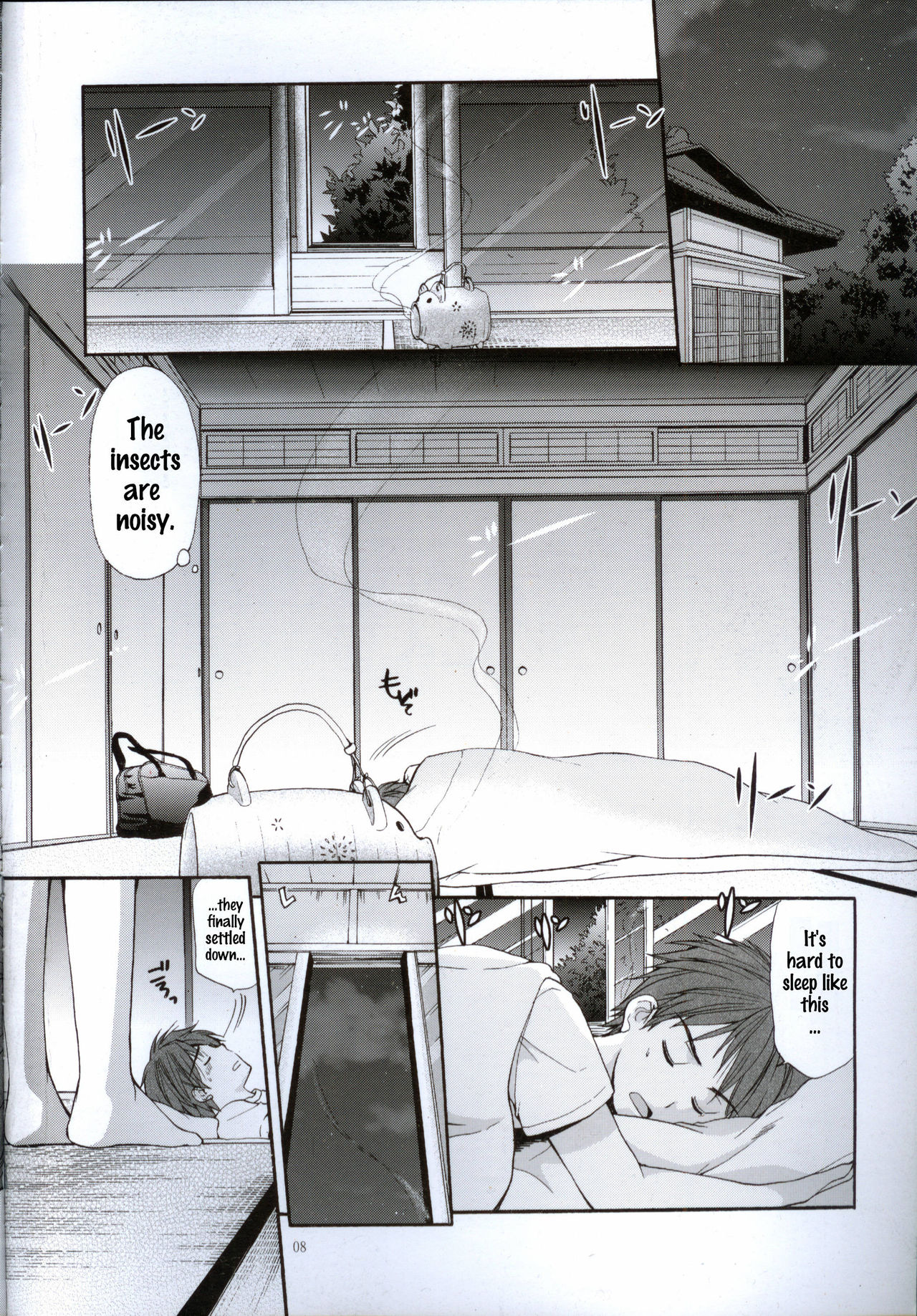 Yousei no Tawamure 2 page 7 full