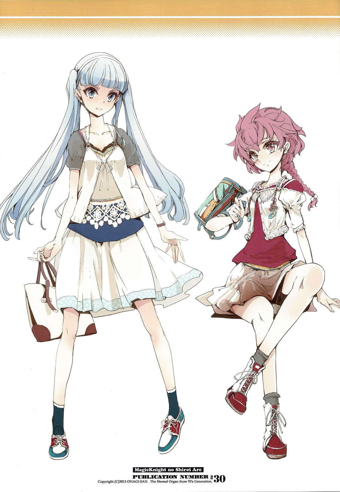 Magic Knight no Shiroi Are page 5 full