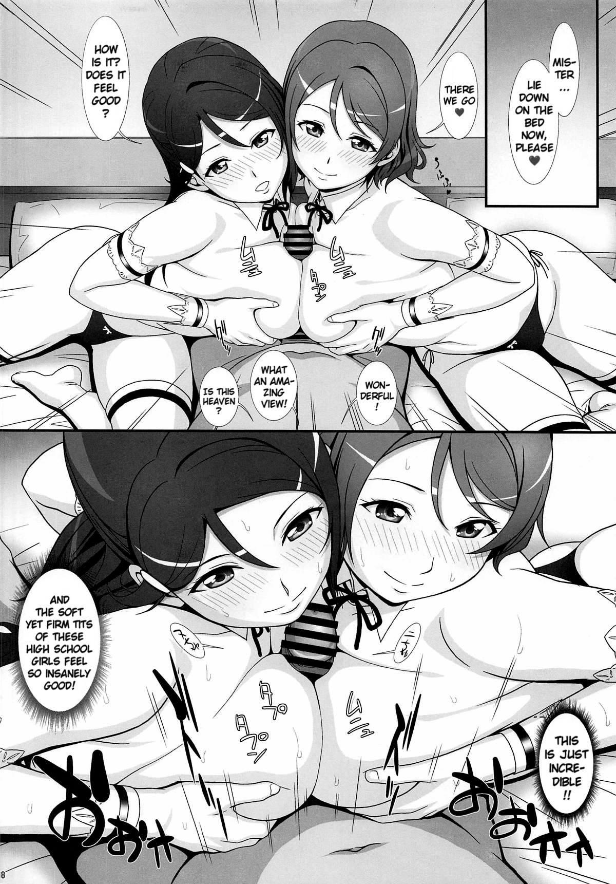 JK Idol to page 6 full