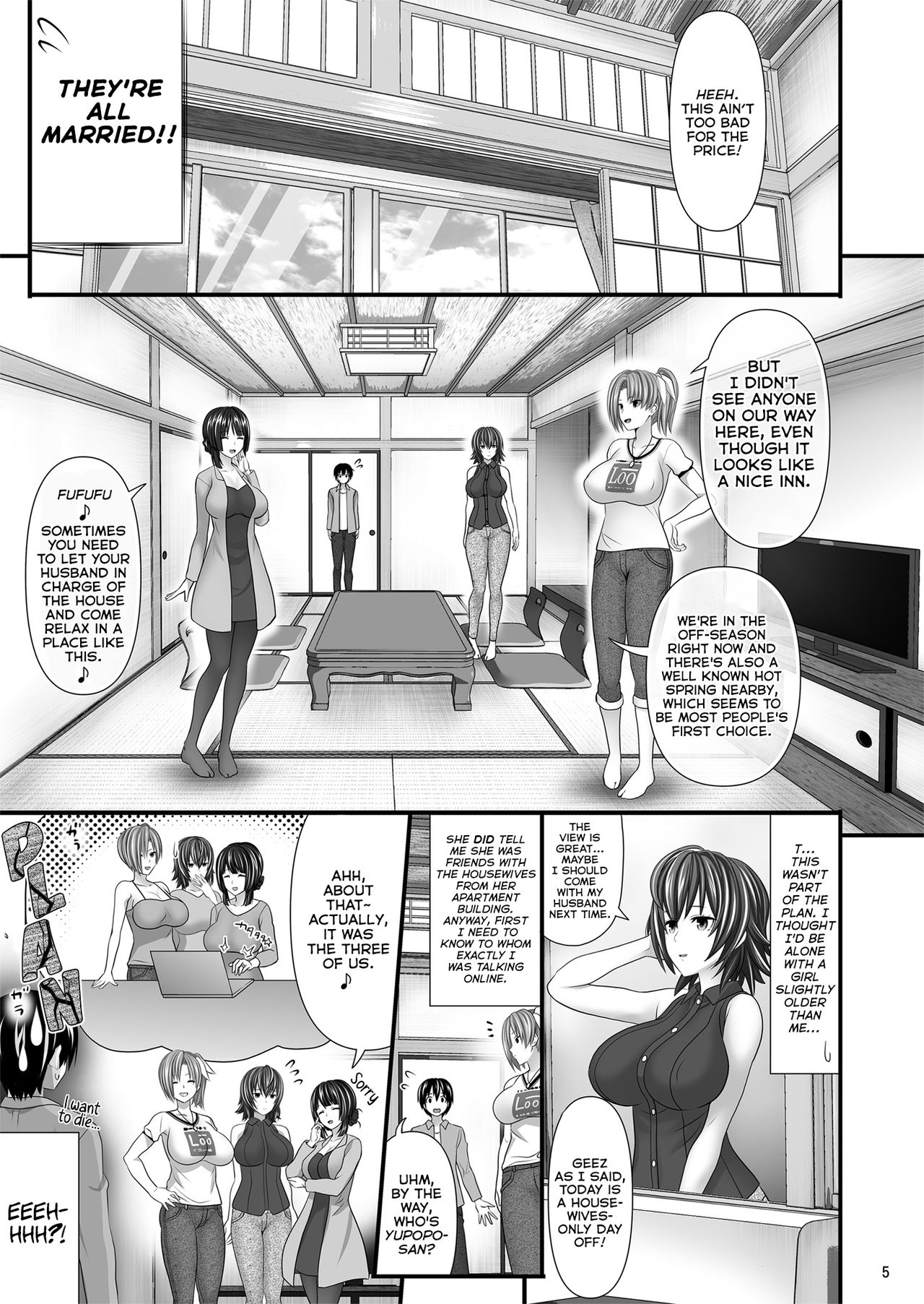 Hitozuma SeFri page 5 full