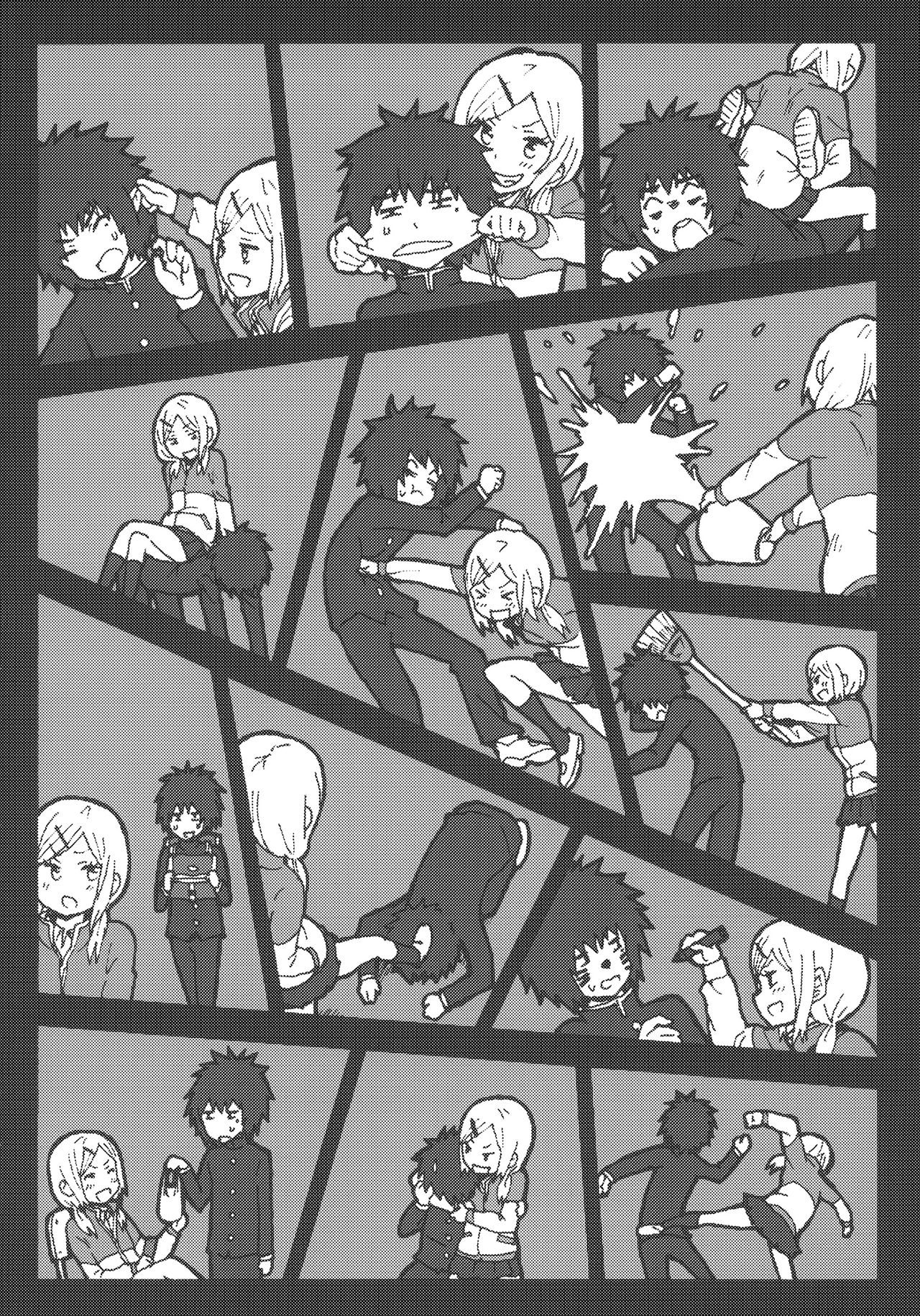 Kimi wo Taosu to Kokoro ni Kimeta!! page 5 full