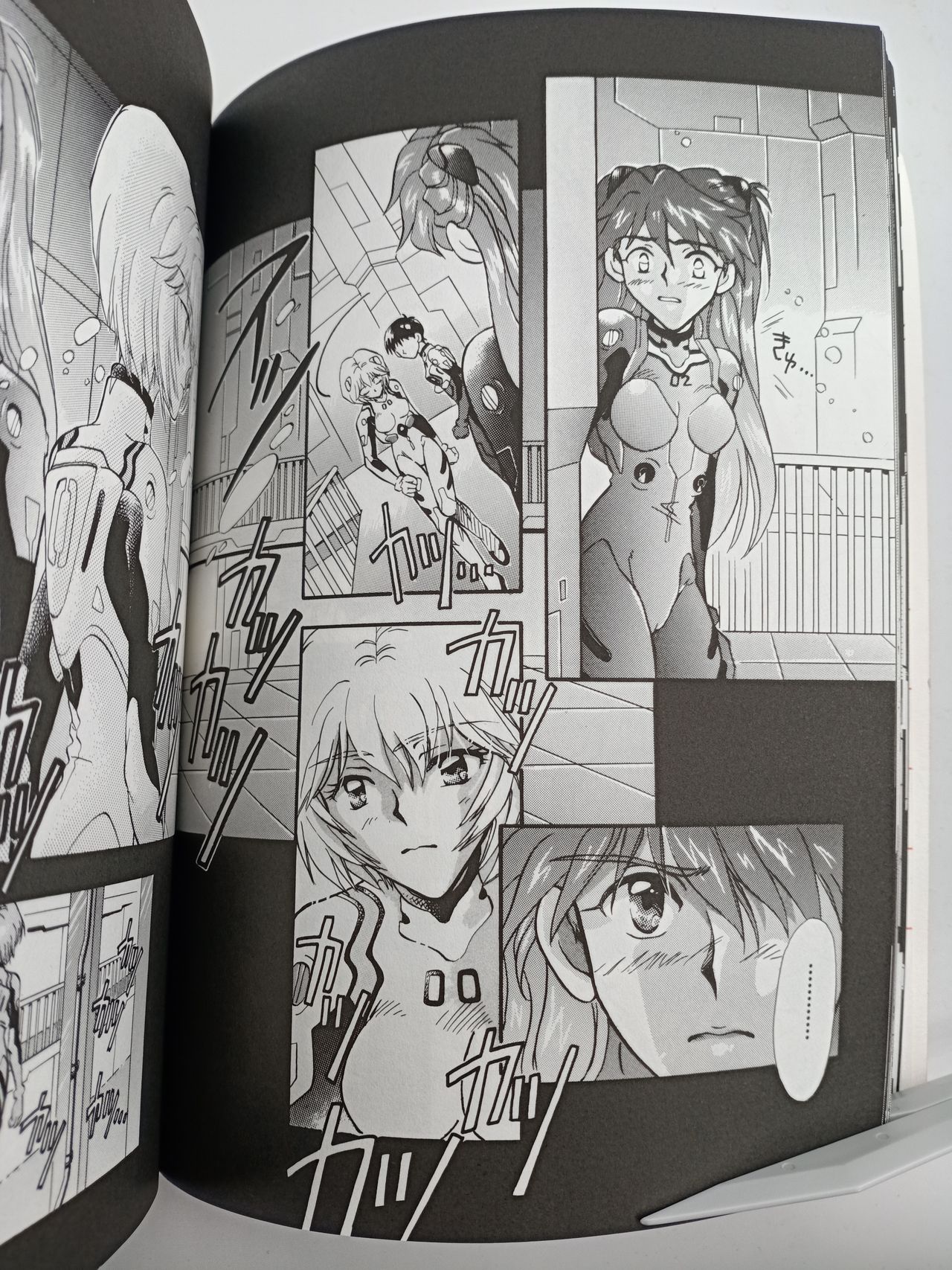 PEPPY ANGEL episode0.2 page 6 full