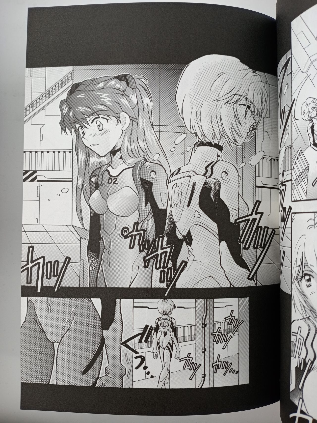 PEPPY ANGEL episode0.2 page 7 full