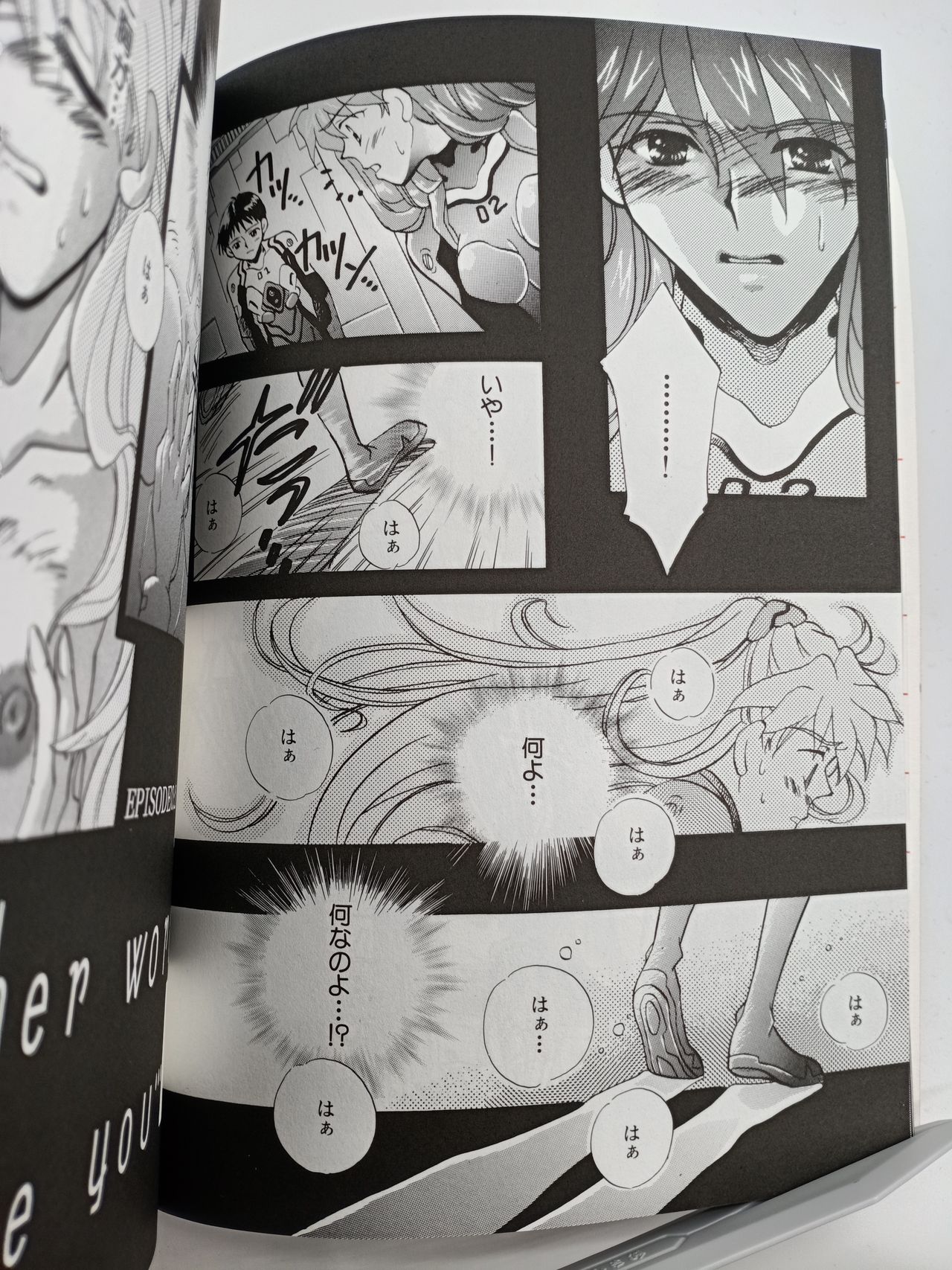 PEPPY ANGEL episode0.2 page 8 full