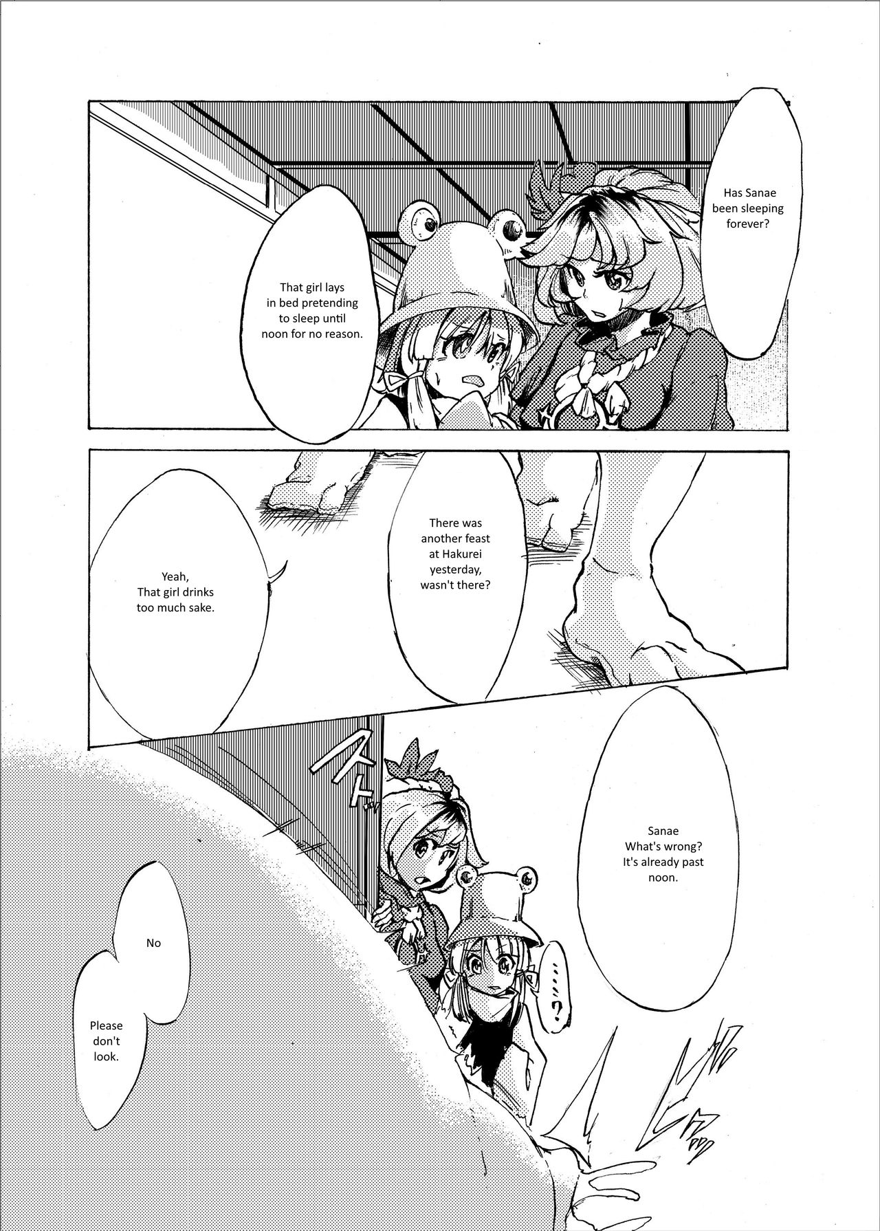 Holstein Sanae-san page 2 full