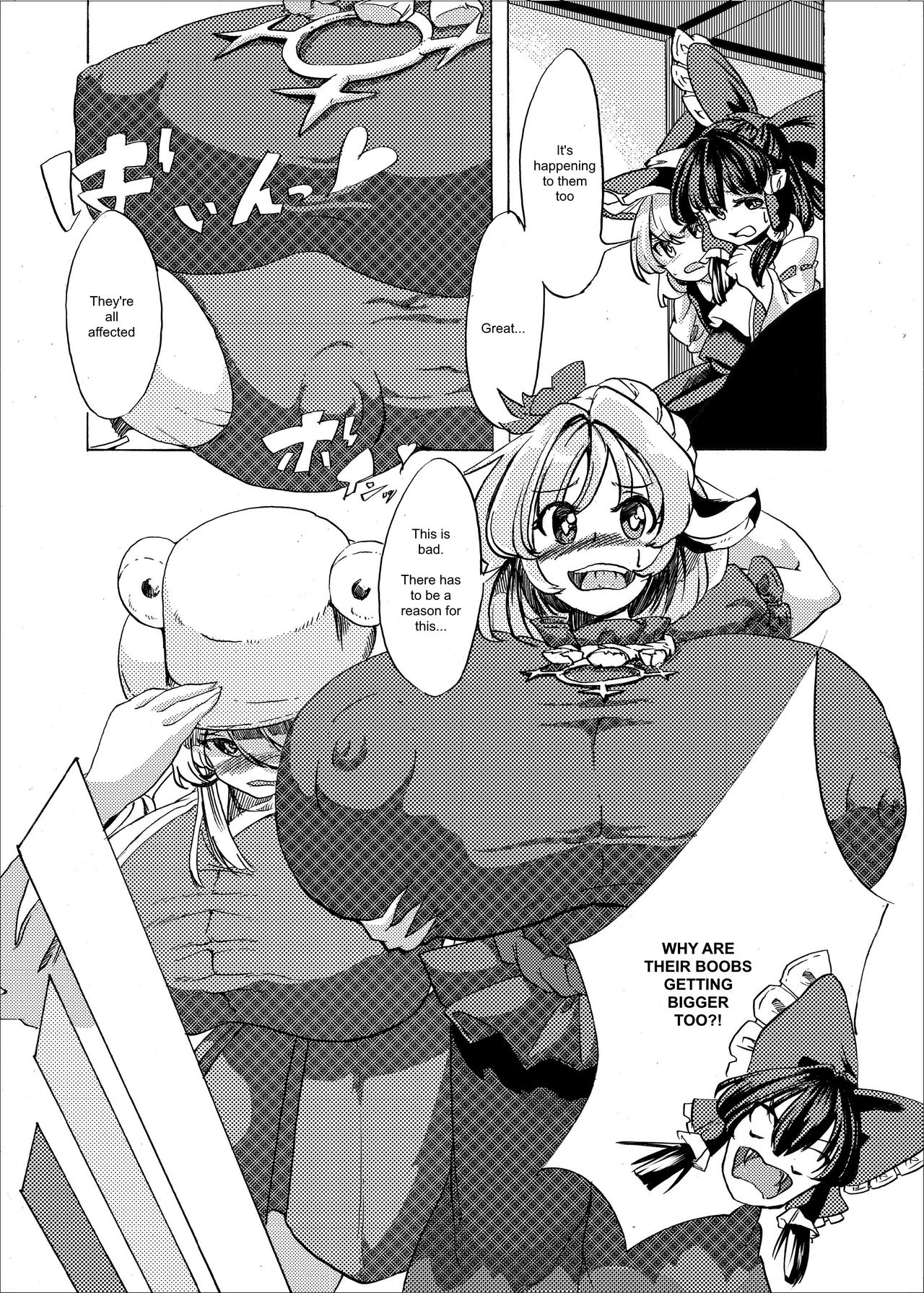 Holstein Sanae-san page 6 full