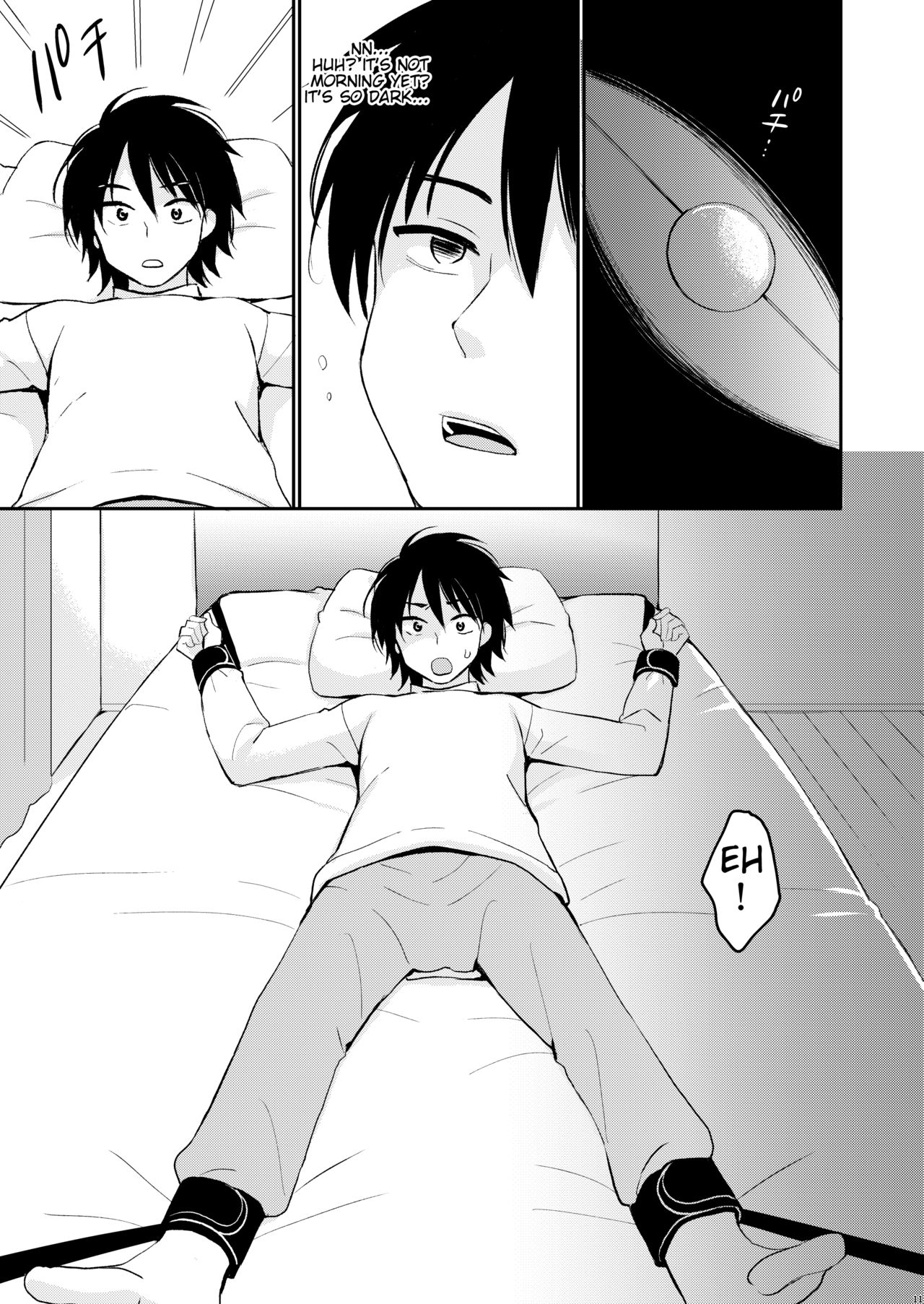 Boku wa Imouto ni Sakaraenai - I cannot go against my sister. page 10 full
