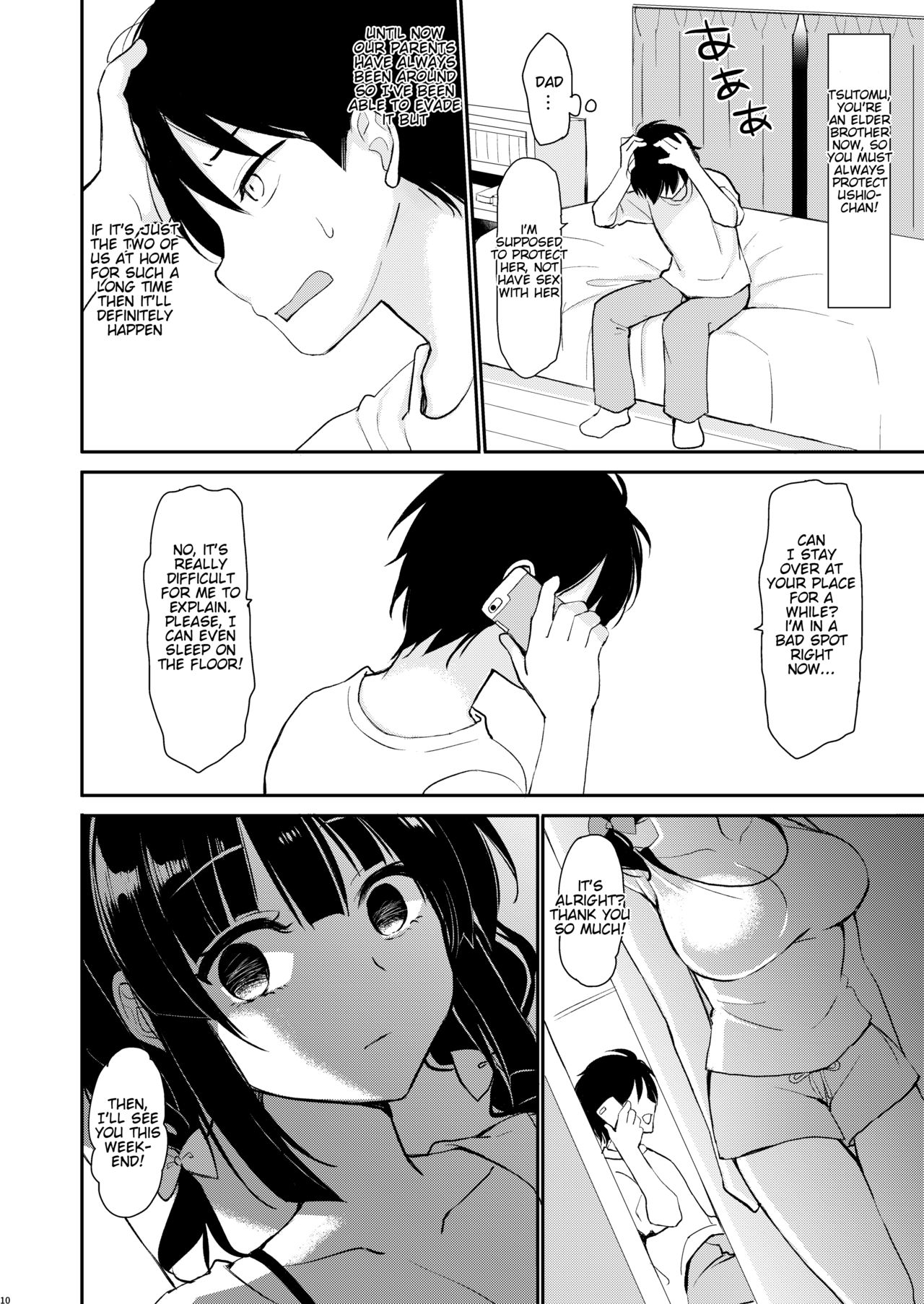 Boku wa Imouto ni Sakaraenai - I cannot go against my sister. page 9 full