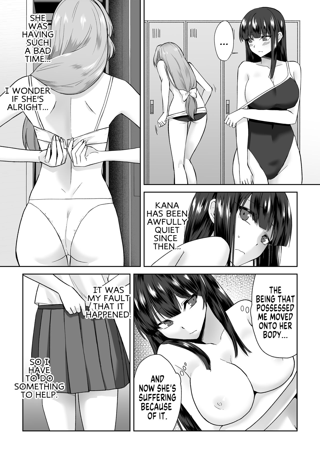Joshikousei Sennyuu Repo 2 ~Hanzaisha ga Onnanoko ni Hyoui shite mita~ | Schoolgirl Infiltration Report 2 ~A Criminal Possessing Girls~ page 1 full