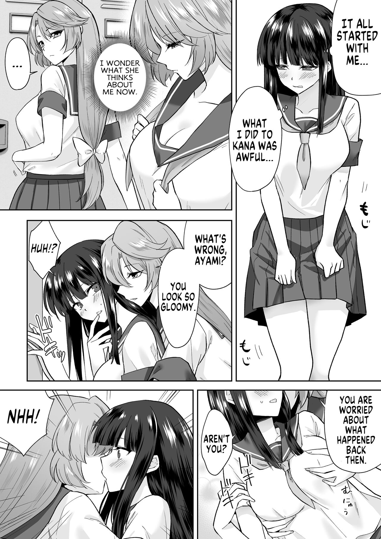 Joshikousei Sennyuu Repo 2 ~Hanzaisha ga Onnanoko ni Hyoui shite mita~ | Schoolgirl Infiltration Report 2 ~A Criminal Possessing Girls~ page 2 full