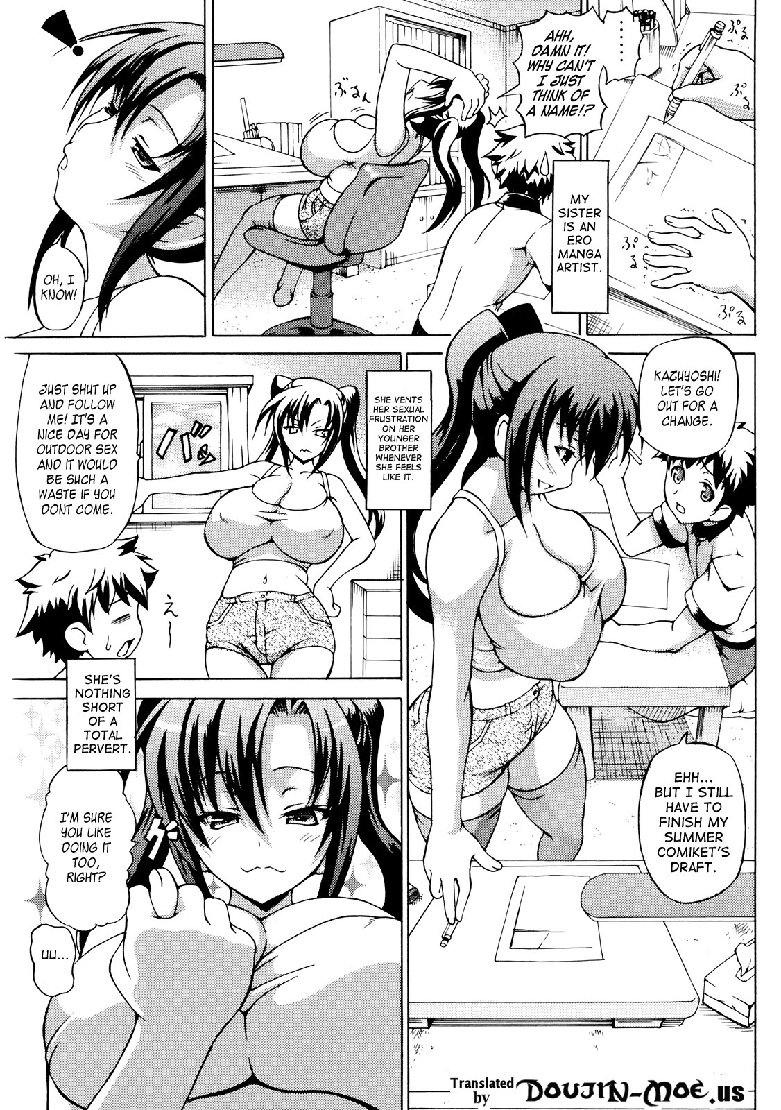My Busty Ero Onee-chan page 1 full