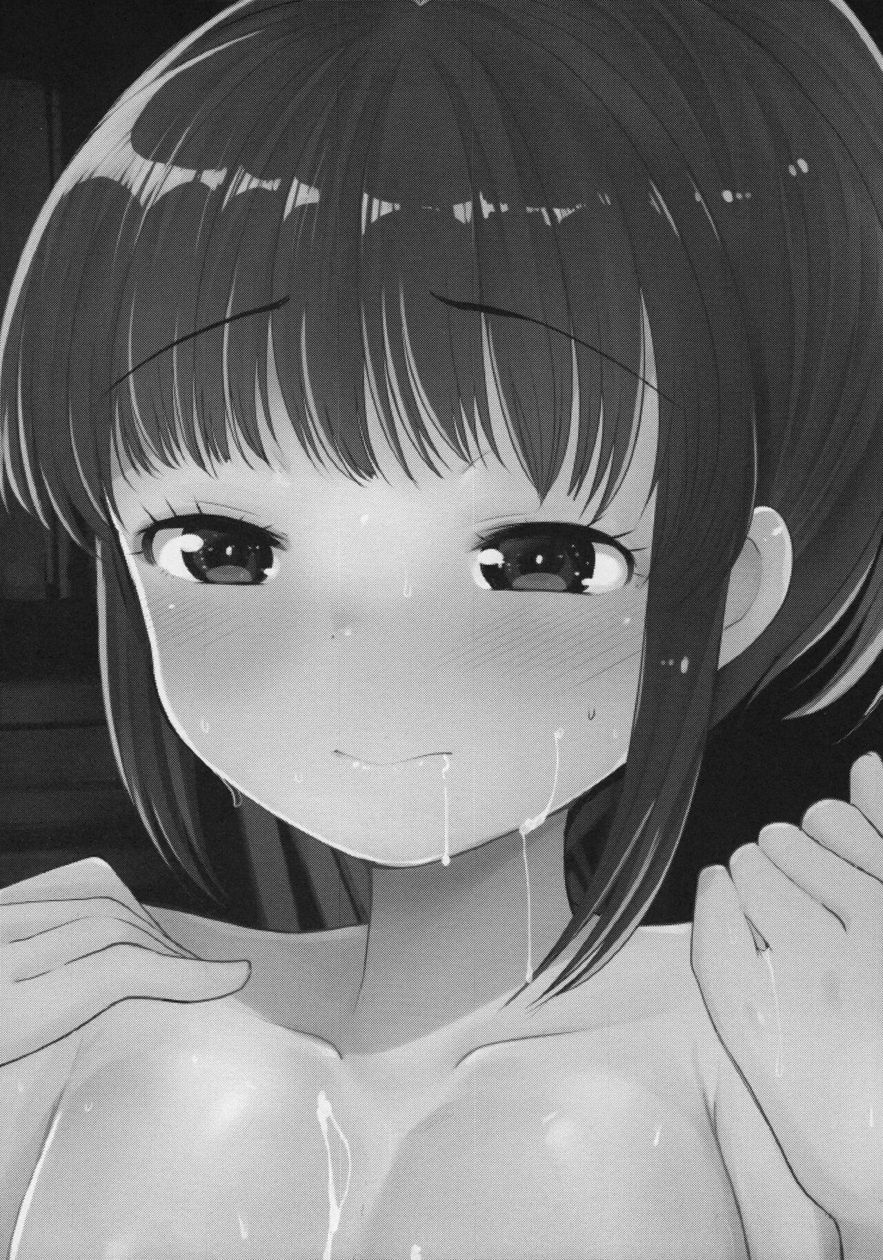 Benkyou Sabotteta Meikko ni Oshioki Sex Shita page 4 full