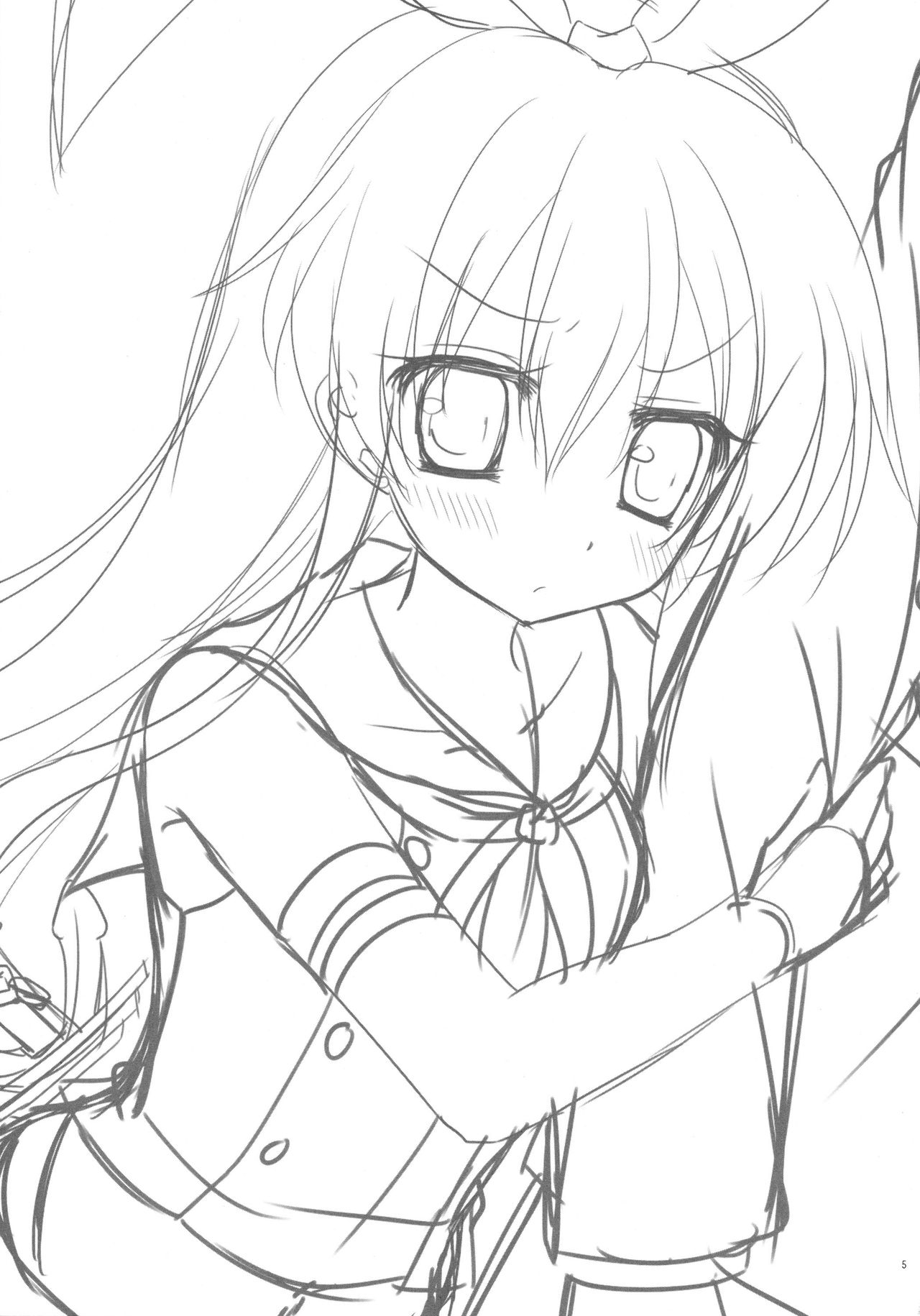 Uchi no Shimakaze-san 2 page 5 full