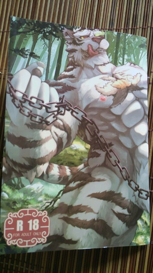 KIRIN RECORDS page 1 full