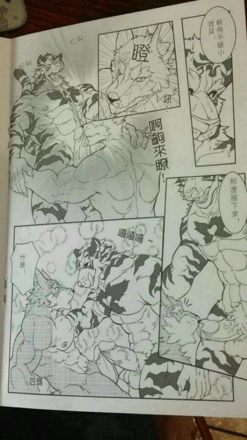 KIRIN RECORDS page 10 full