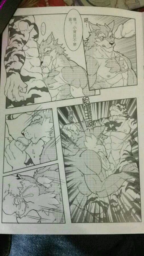 KIRIN RECORDS page 9 full