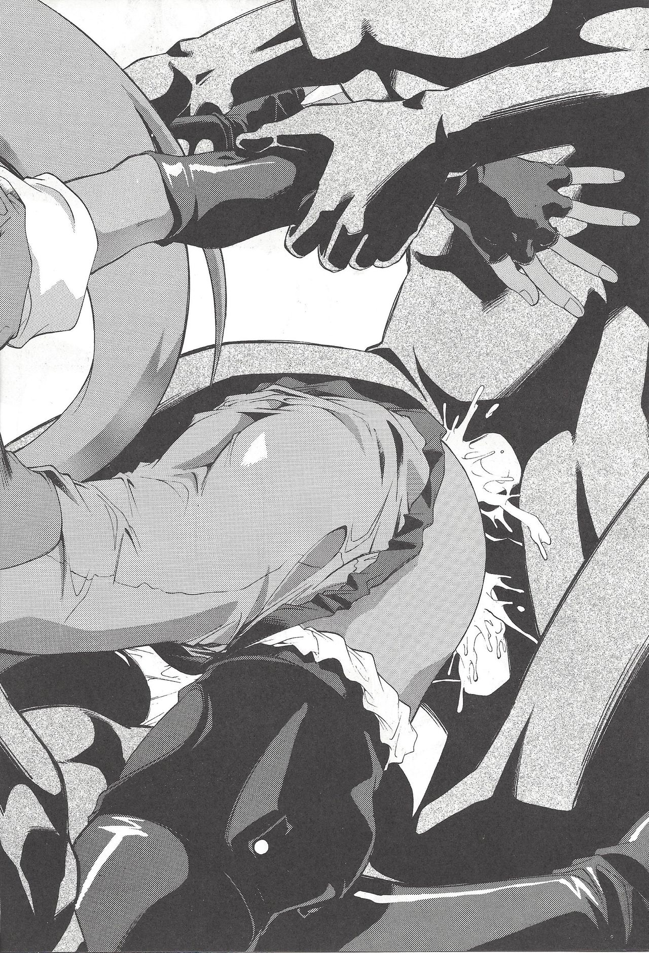 M.F.H.H. VOL. 7 page 7 full