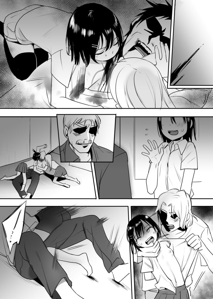 Rookie vampire page 7 full
