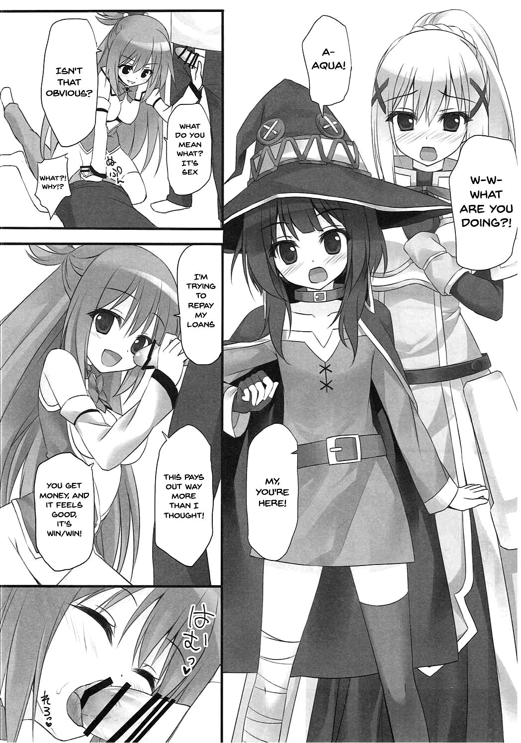 Kono Subarashii Nikutai de Hensai o! | Repaying Debts With Their Wonderful Bodies! page 4 full