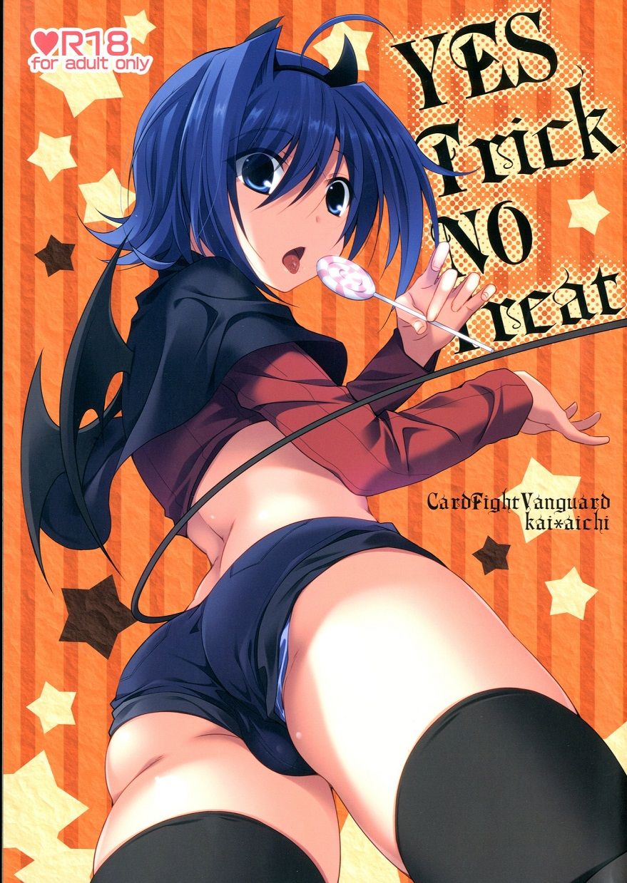 YES Trick NO Treat page 2 full